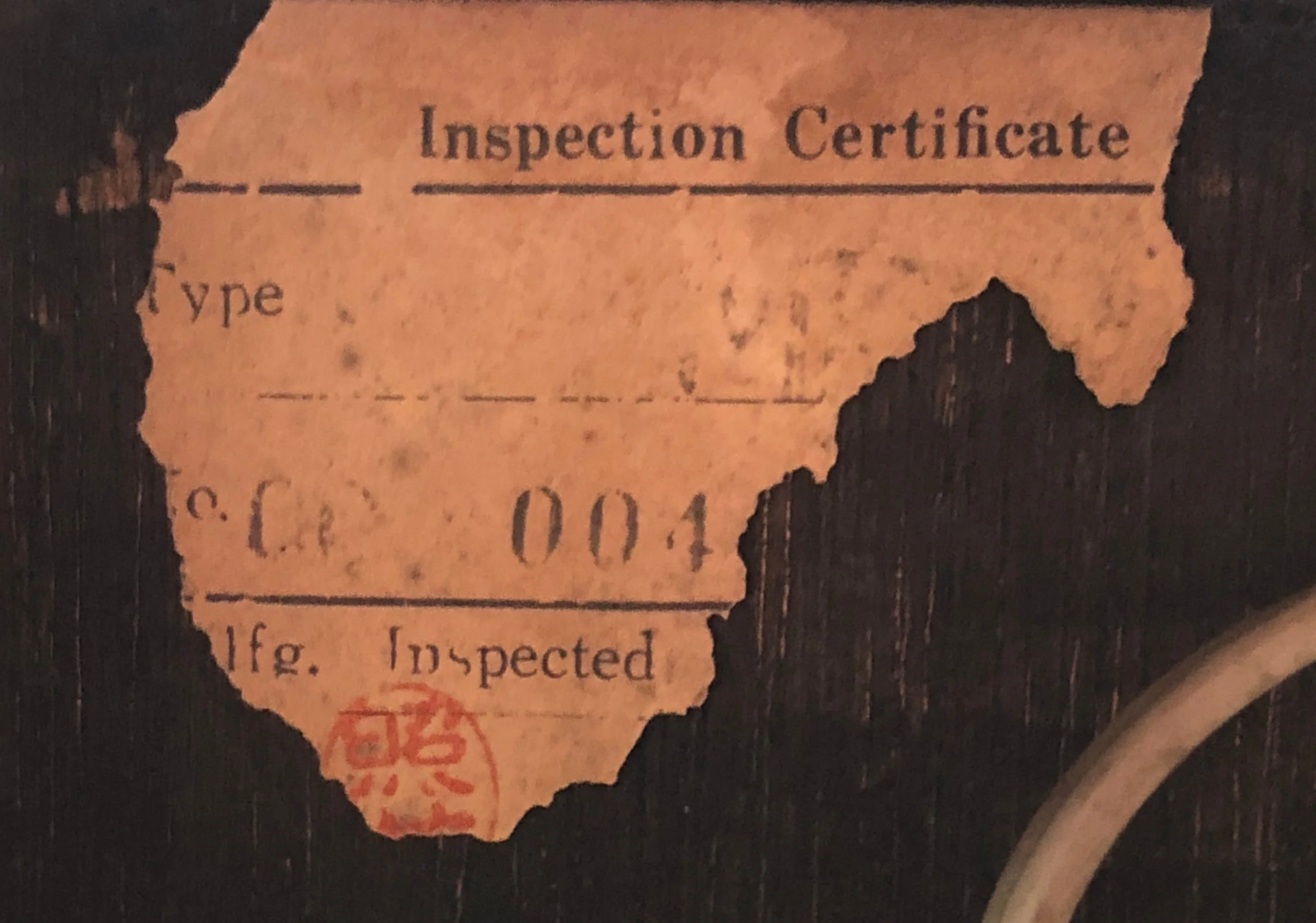 Ace Tone MP-4 - Image 6