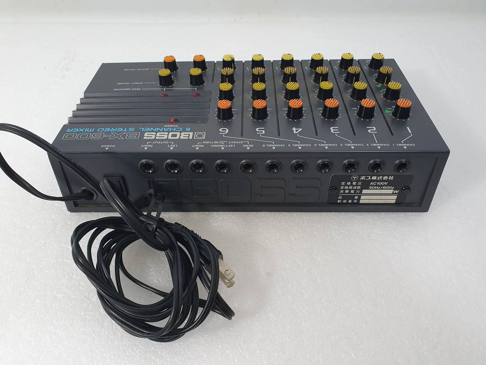 Boss BX-600 Mixer - Image 2