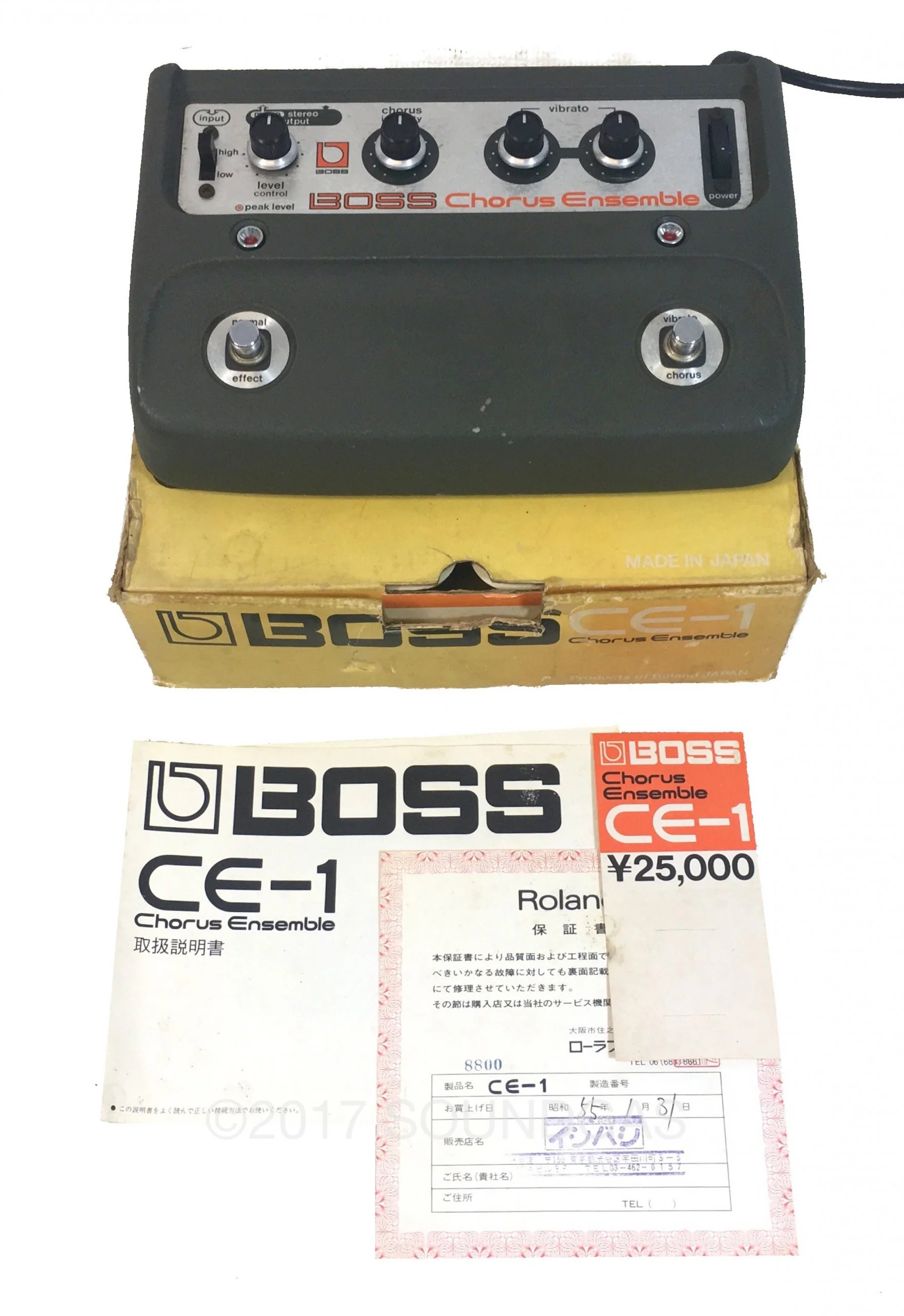 Boss CE-1 Chorus Ensemble + Box - Image 3