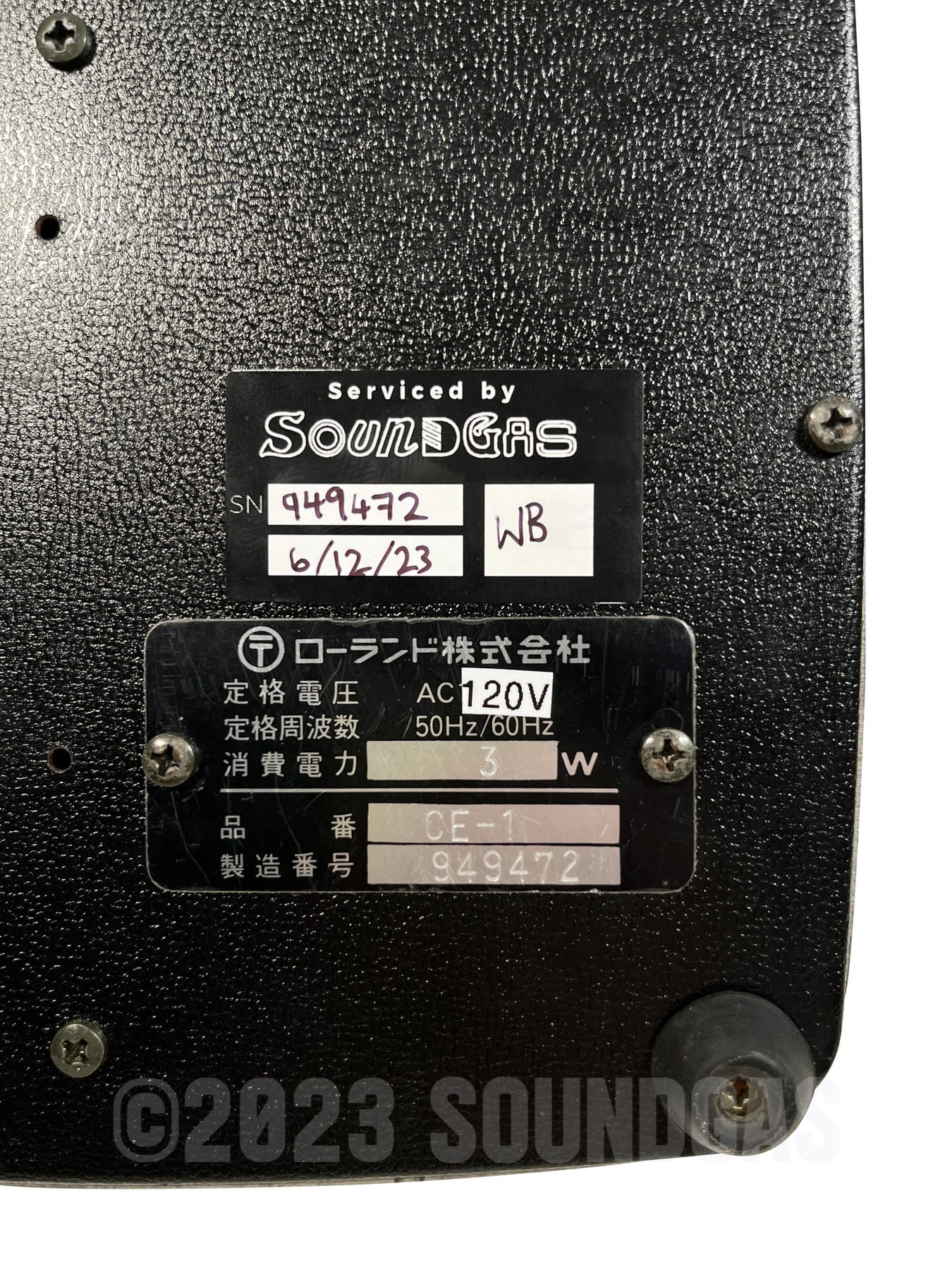 Boss CE-1 Chorus Ensemble - Boxed - Image 7