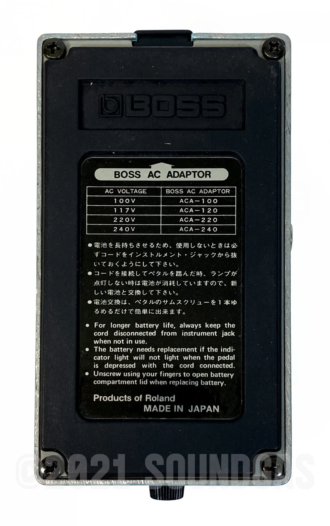 Boss CE-2 MN3007 MIJ Black Label - Image 5