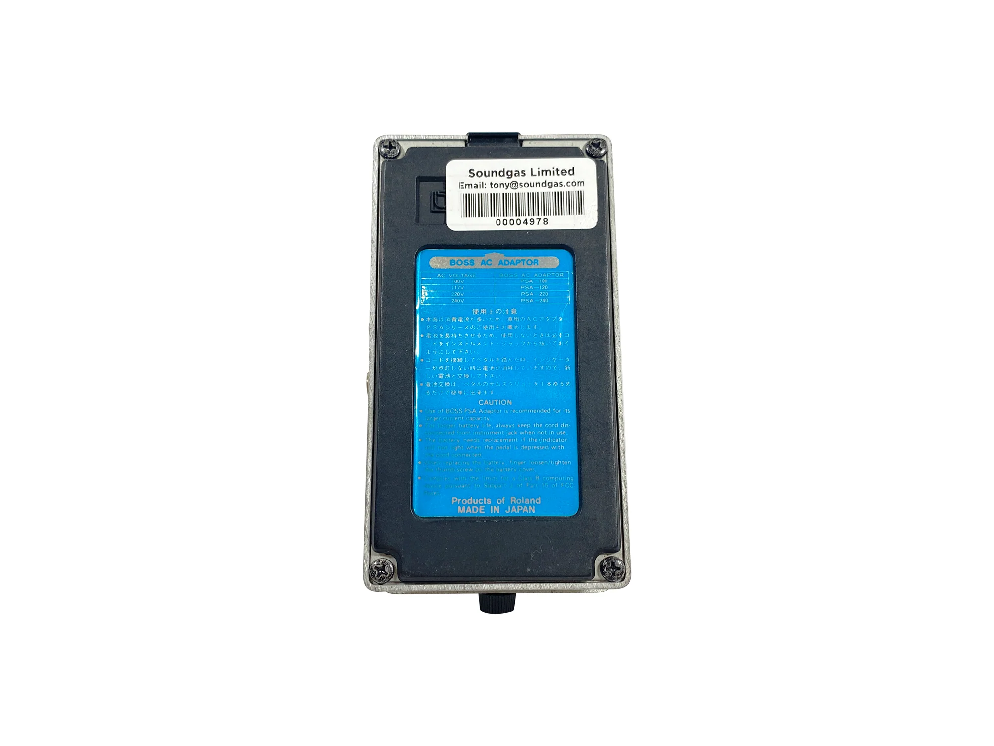 Boss DD-2 Digital Delay Pedal - SN 570900 - Image 6