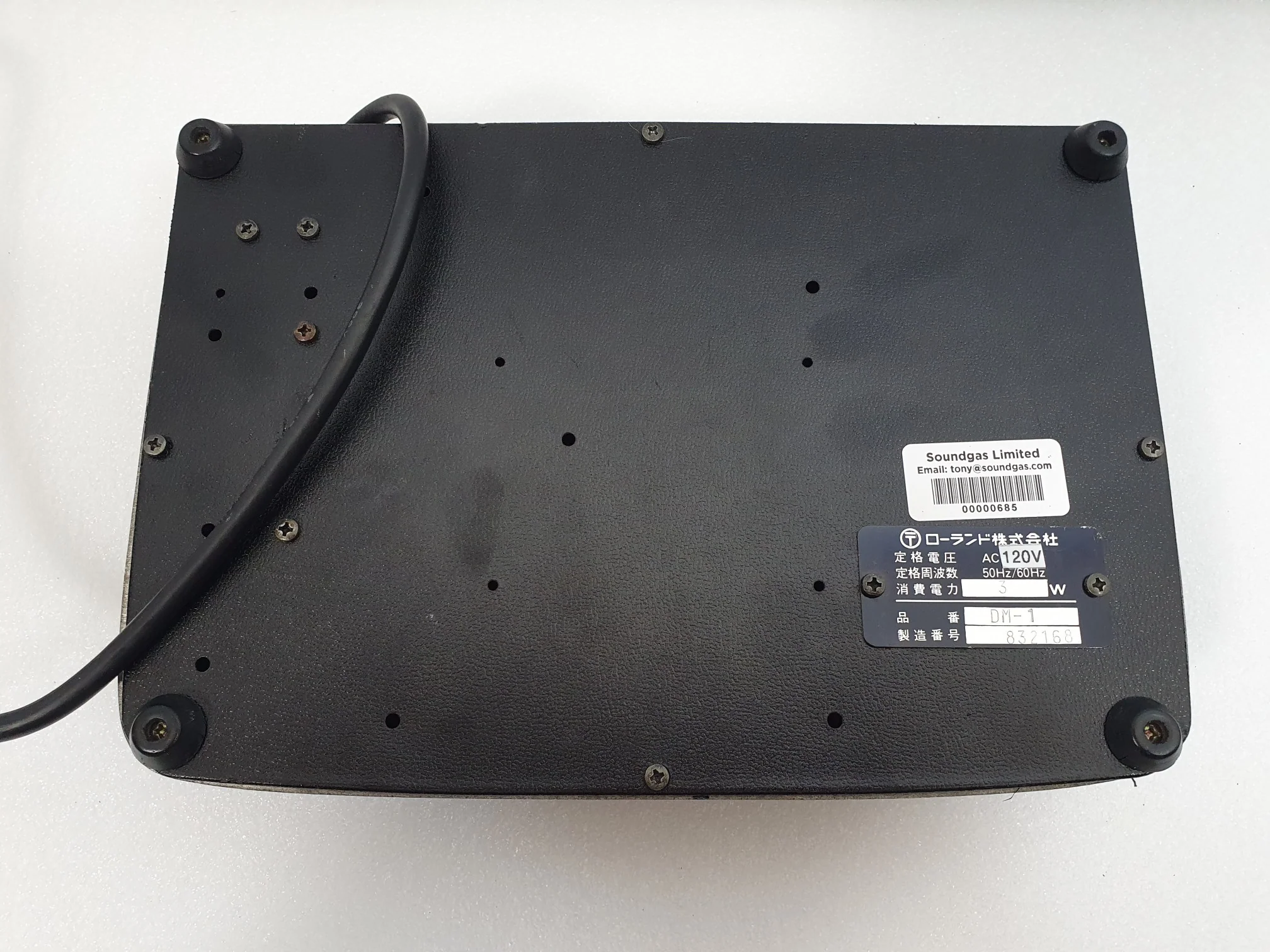 Boss Delay Machine DM-1 (modified) - Image 5