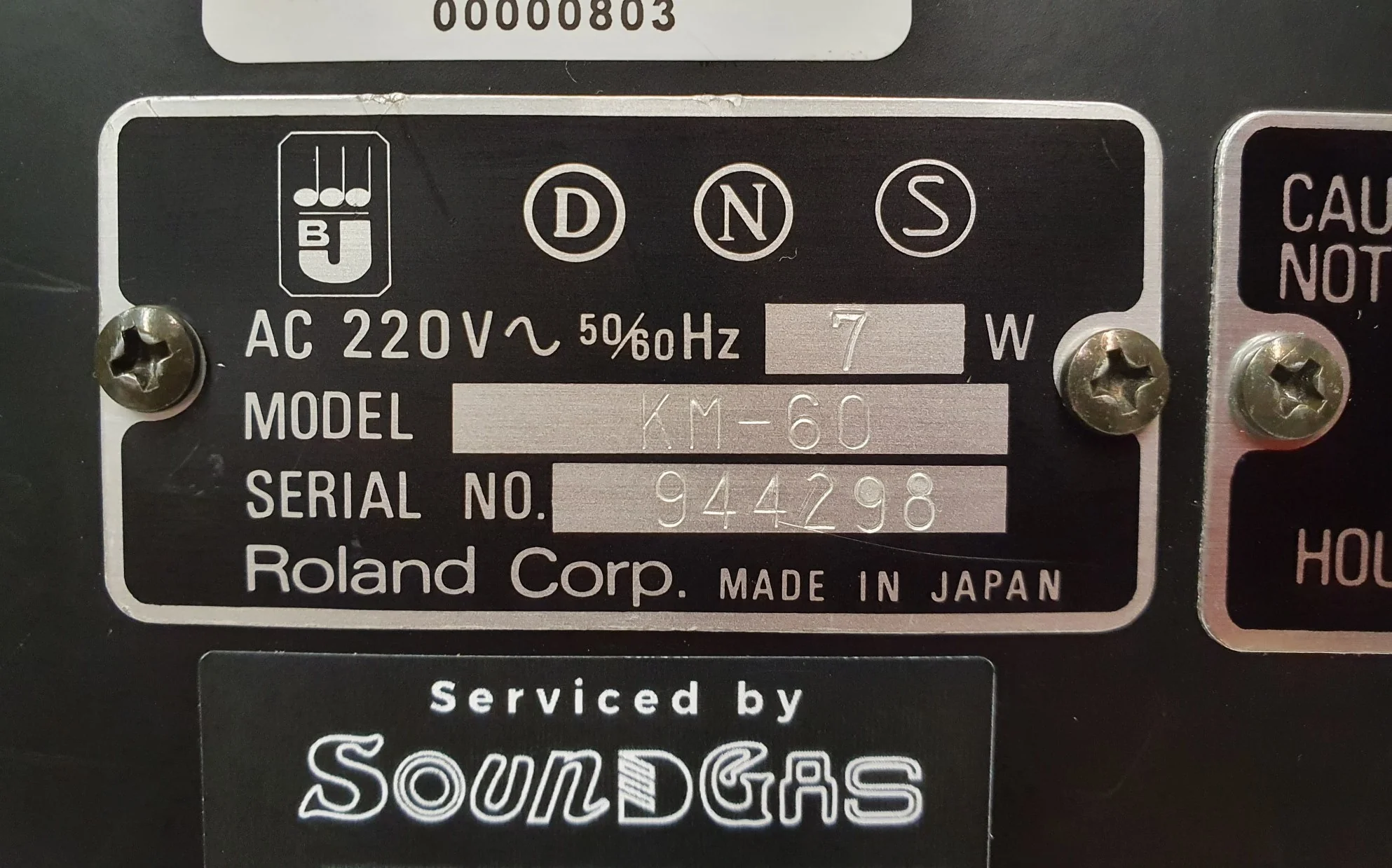 Boss KM-60 Mixer - Image 7