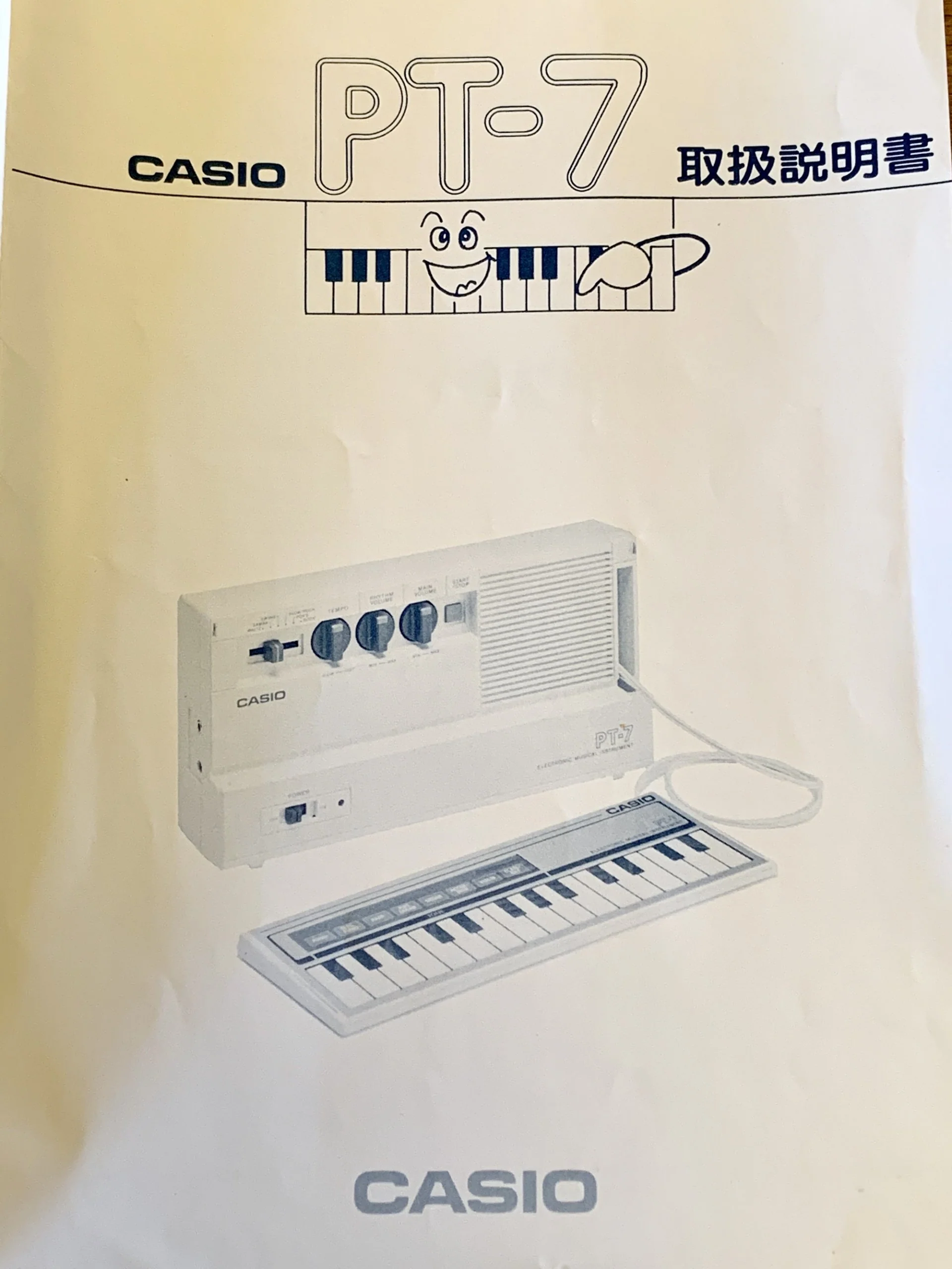 Casio PT-7 Pocket Synthesizer (Boxed) - Image 4