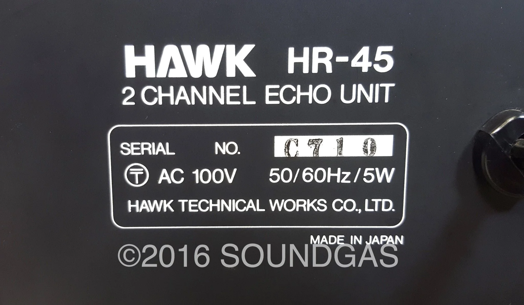 Hawk HR-45 Stereo Spring Reverb - Image 6