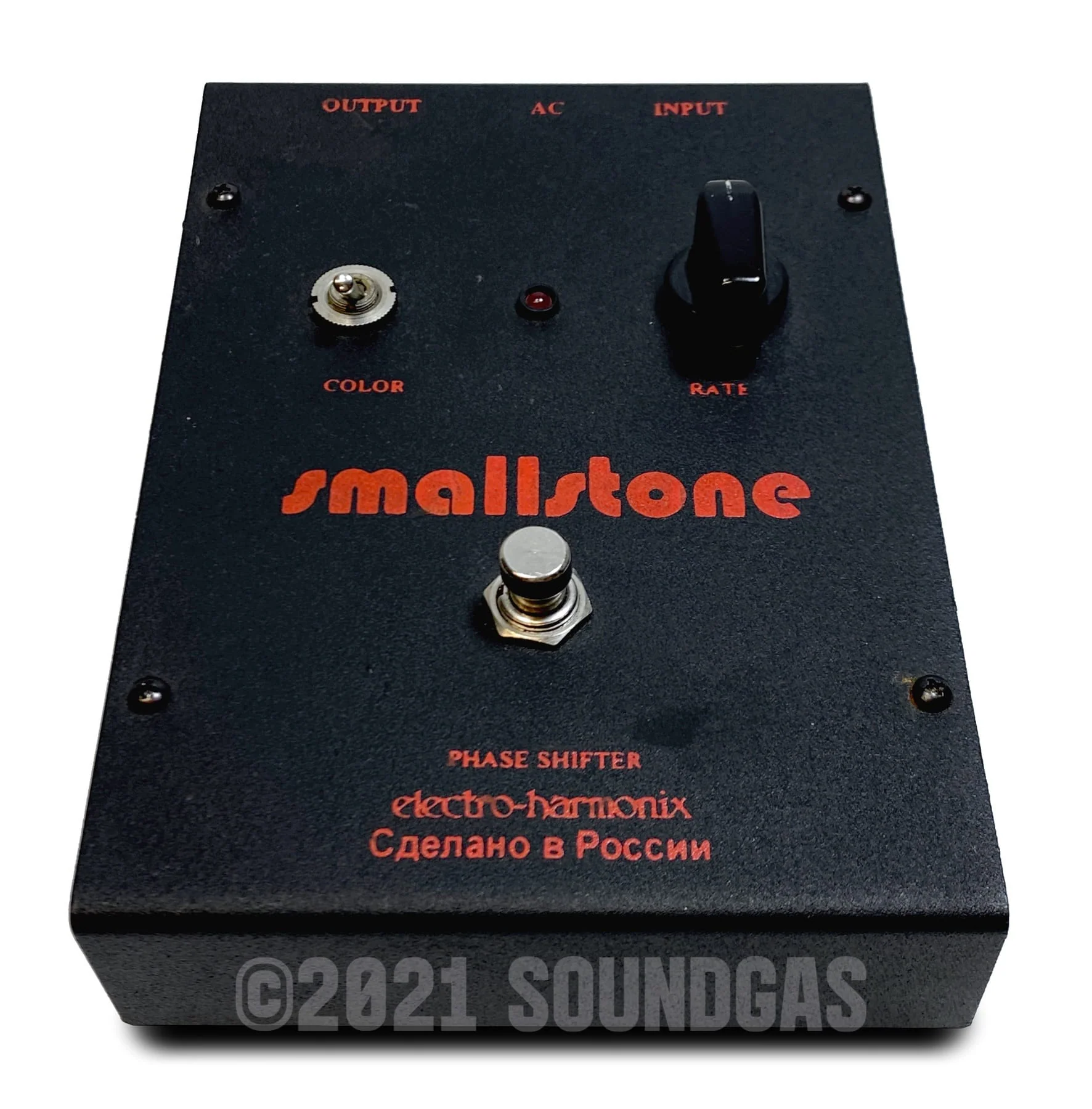 Electro-Harmonix/Sovtek Small Stone - Image 2