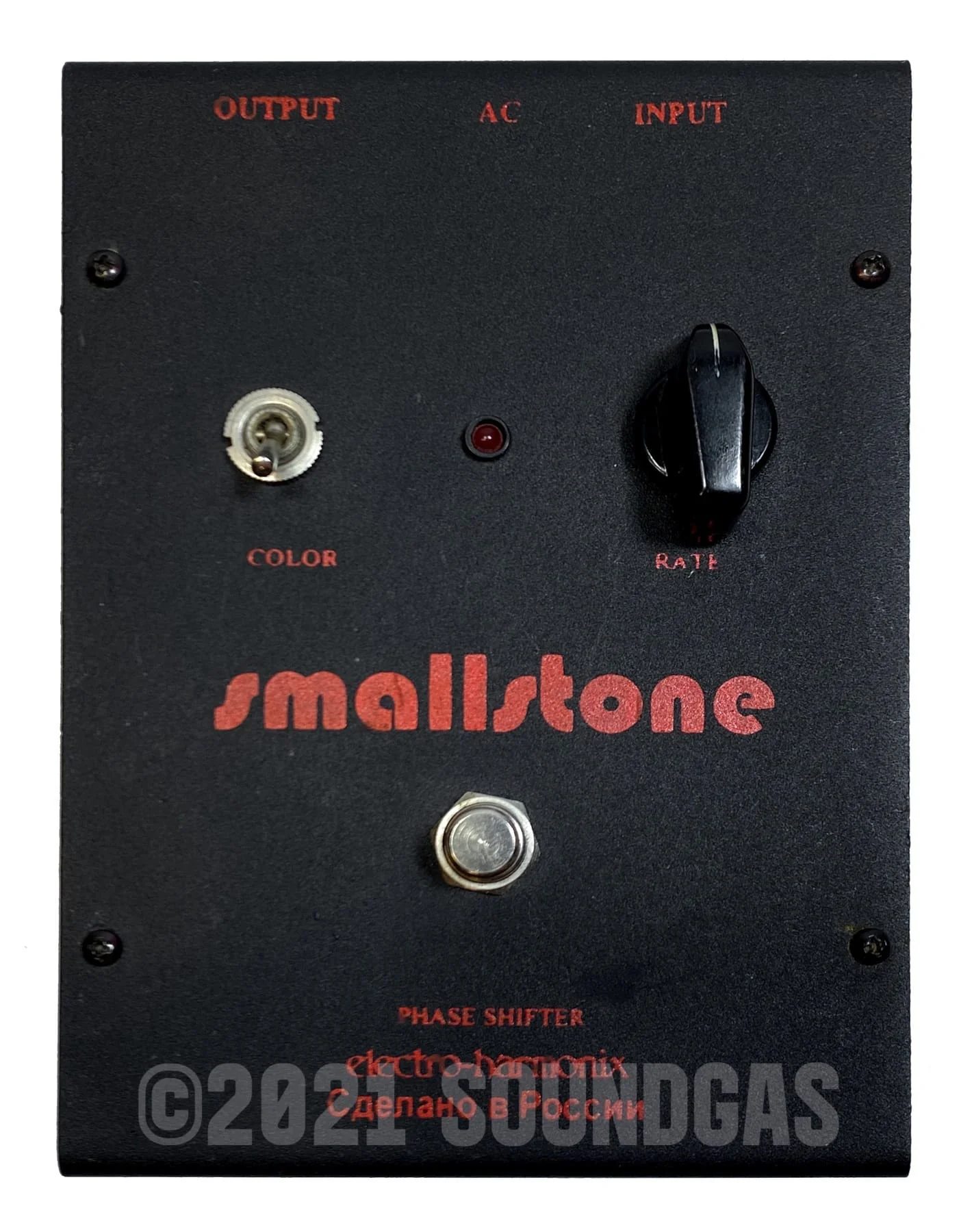 Electro-Harmonix/Sovtek Small Stone - Image 3