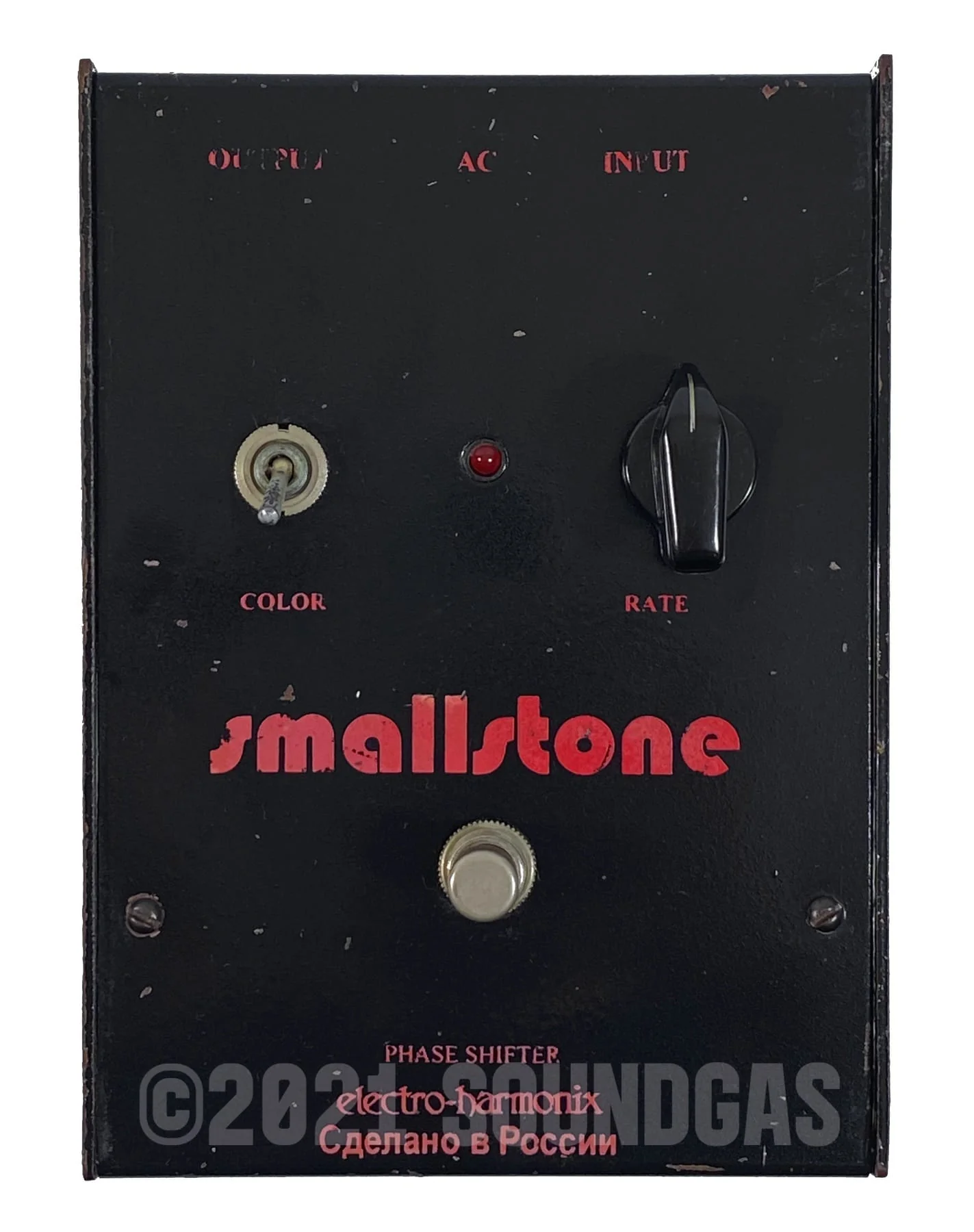 Electro-Harmonix/Sovtek Small Stone - Image 3