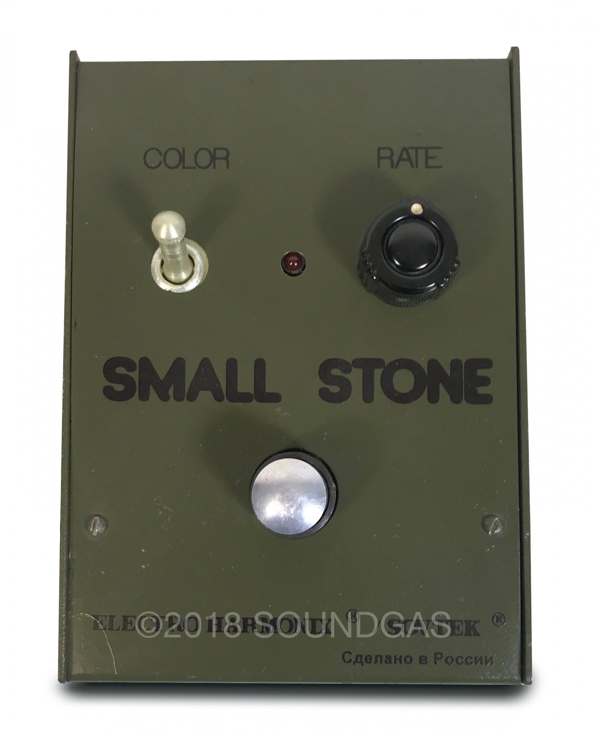 Electro-Harmonix/Sovtek Small Stone - Image 2