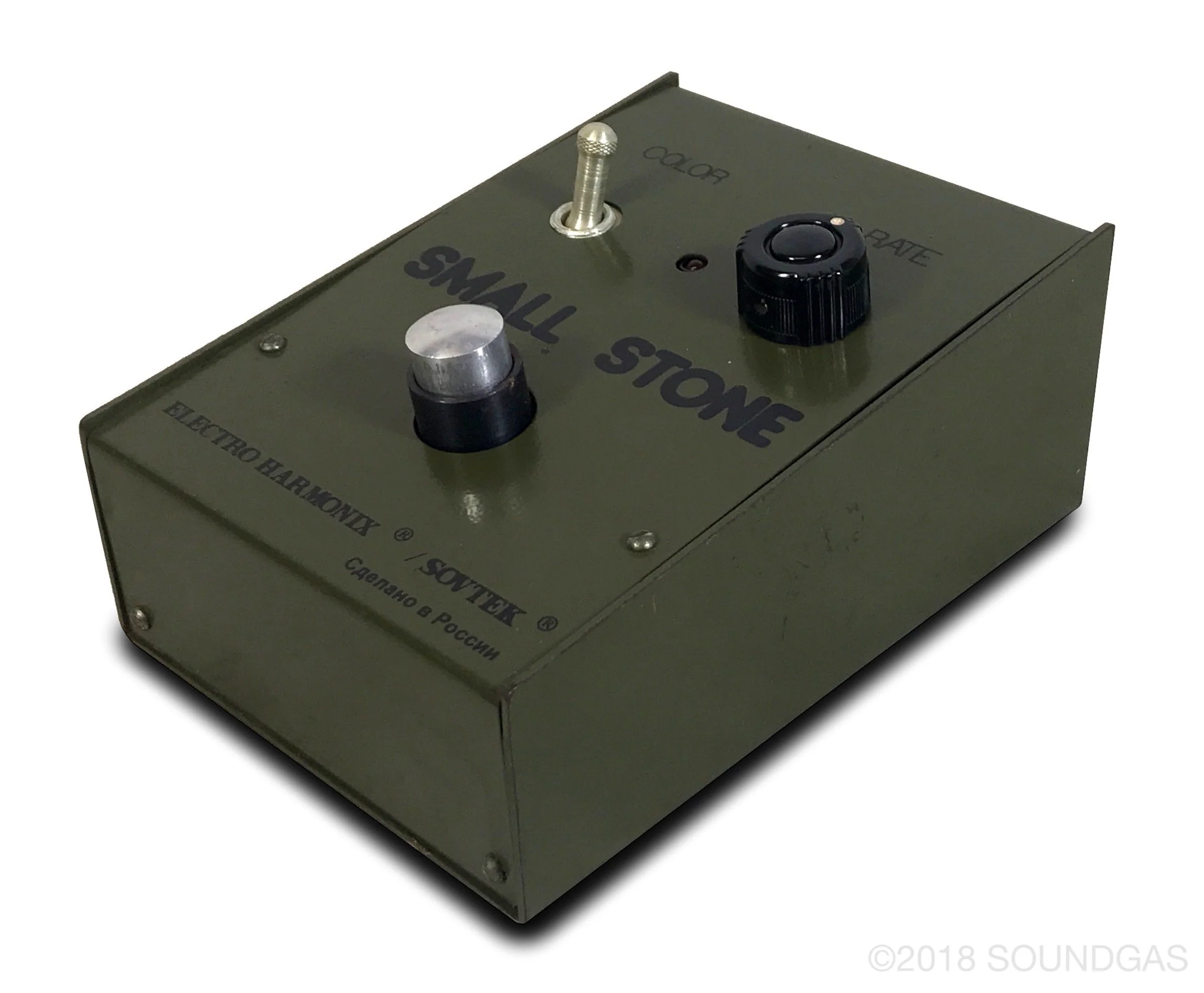 Electro-Harmonix/Sovtek Small Stone - Image 6