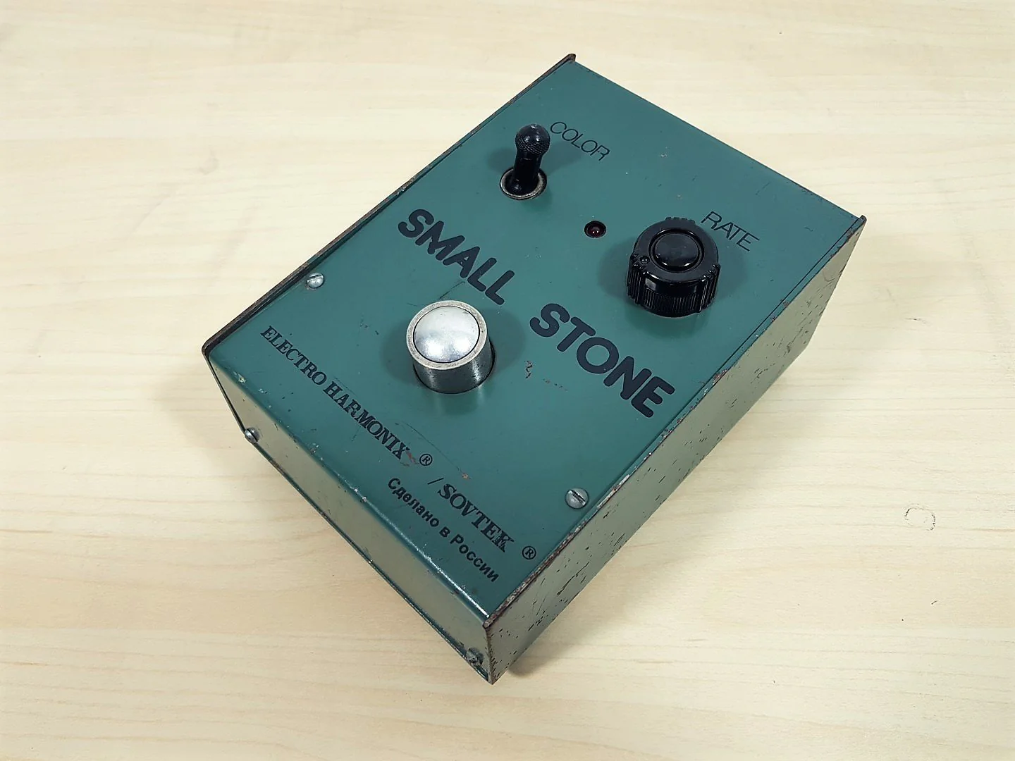 Electro-Harmonix/Sovtek Small Stone - Image 3