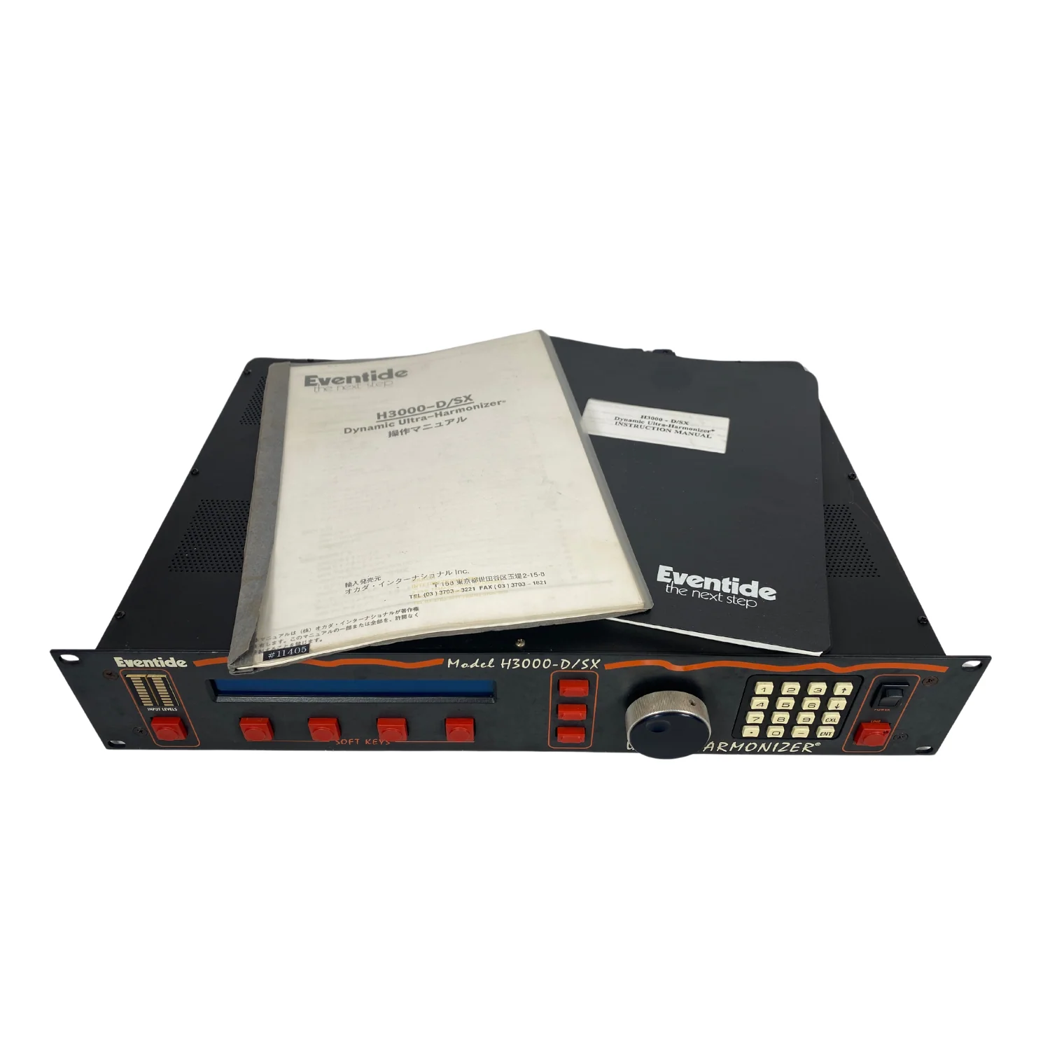 Eventide H3000 D/SX Ultra Harmonizer (H3500 & Silent PSU) - Image 3