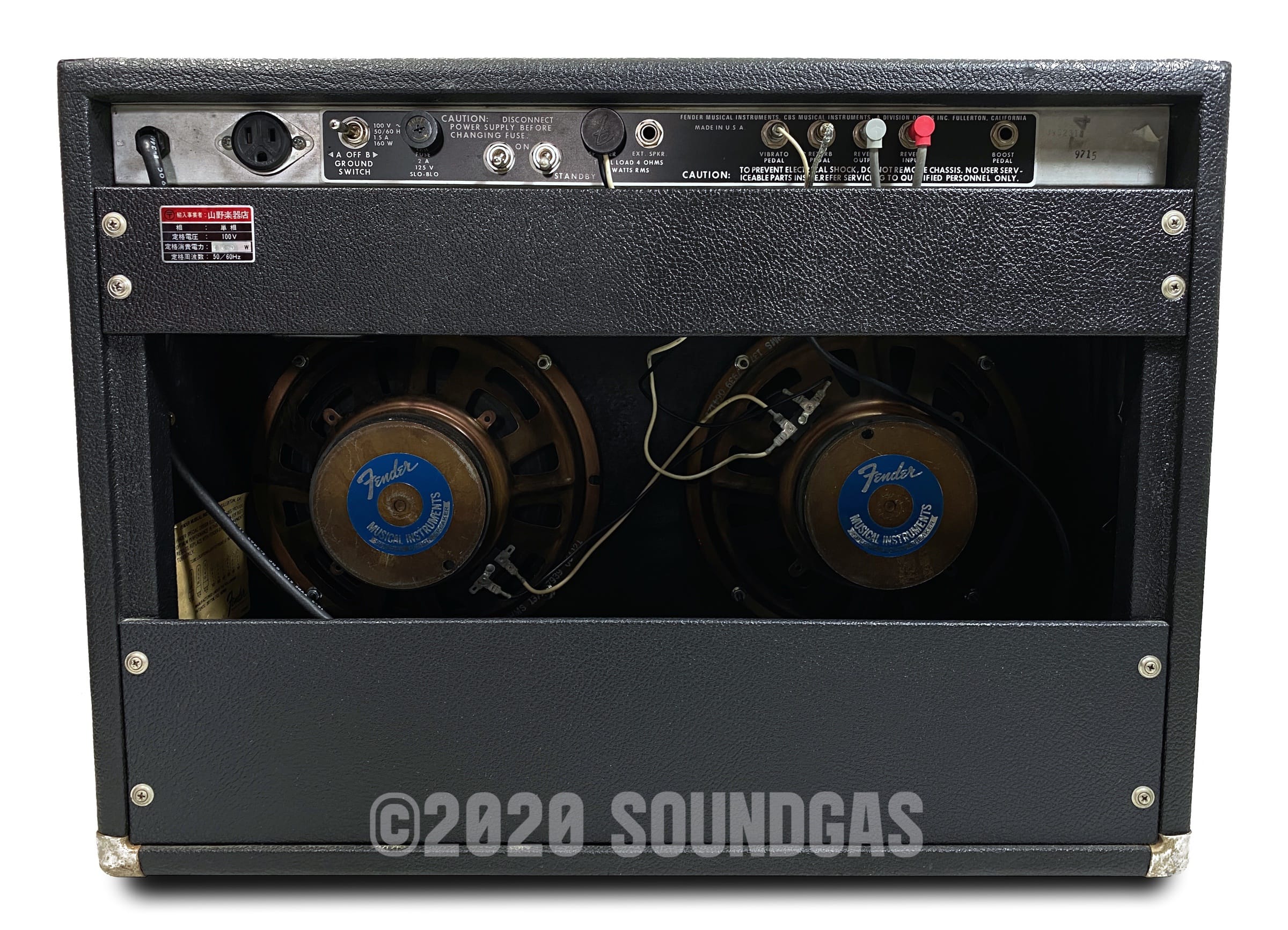 Fender Vibrolux Reverb - 1979 - Image 6