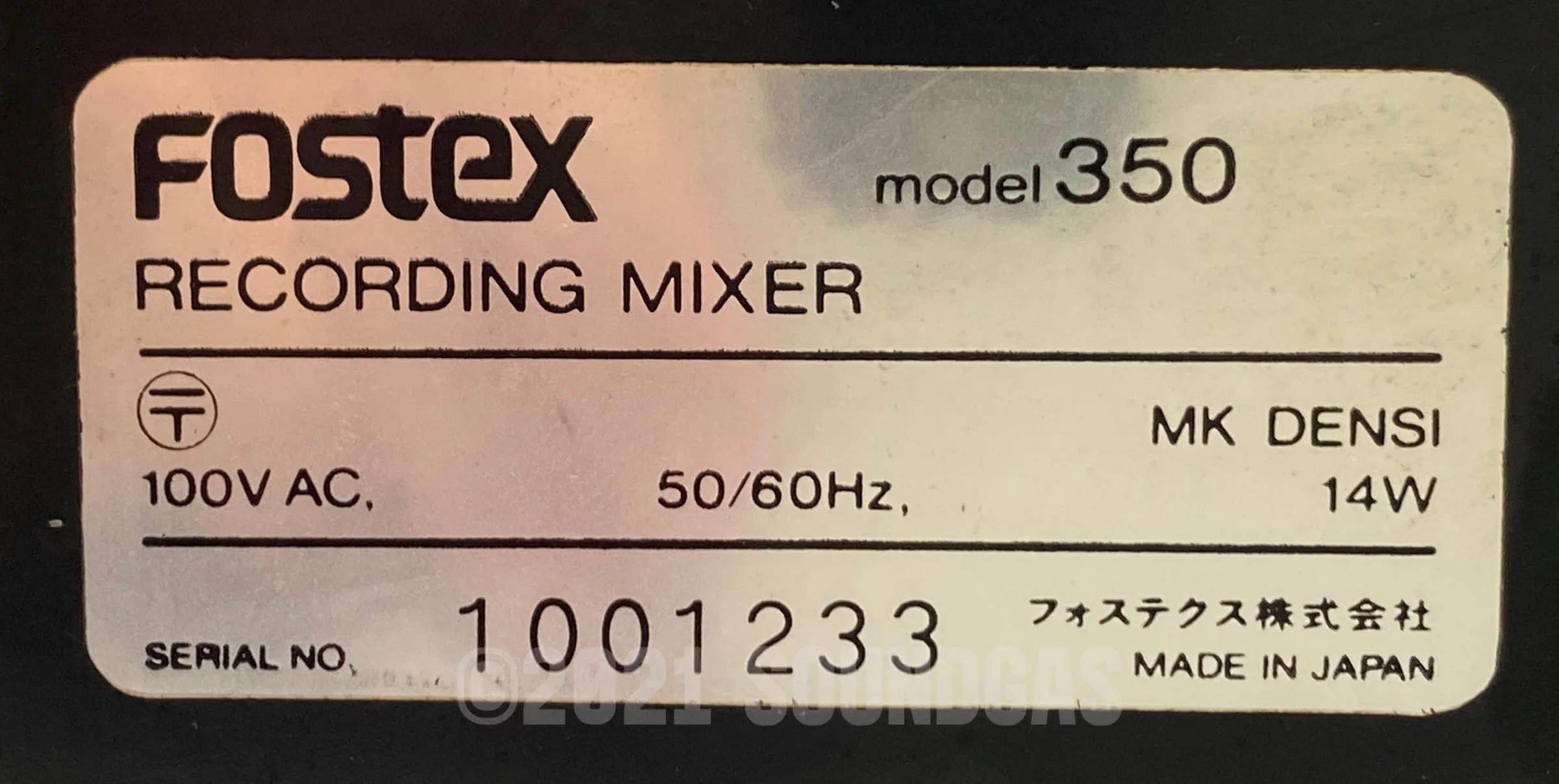 Fostex Model 350 Recording Mixer - Image 8