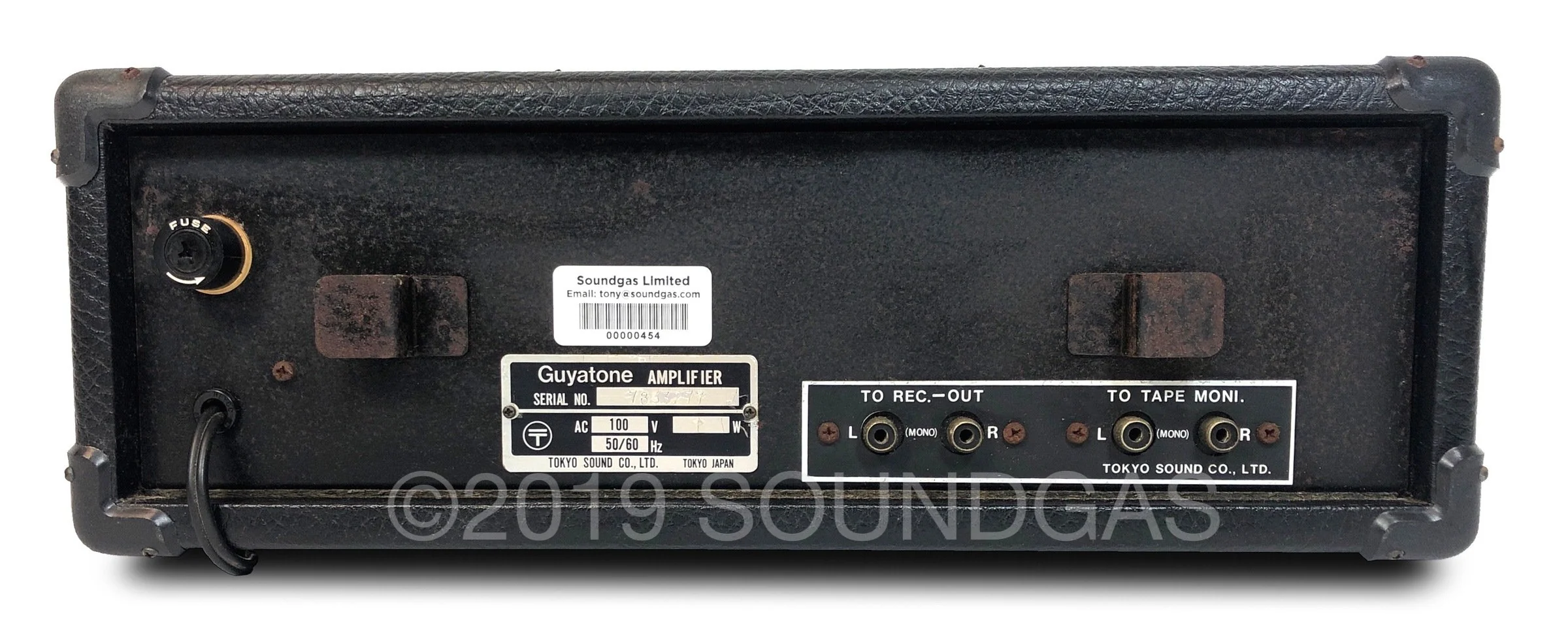 Guyatone AE-5 Analog Echo - Image 5