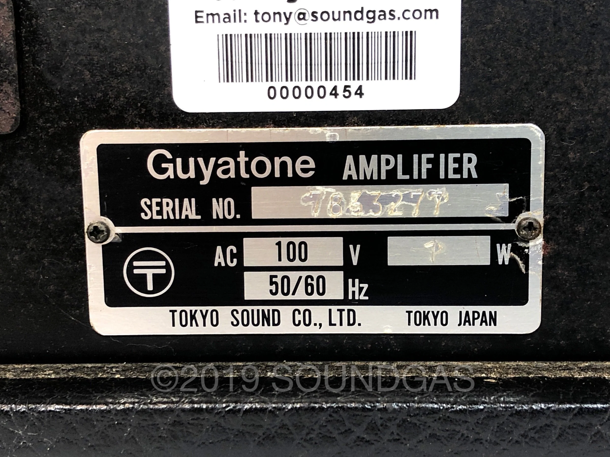 Guyatone AE-5 Analog Echo - Image 6