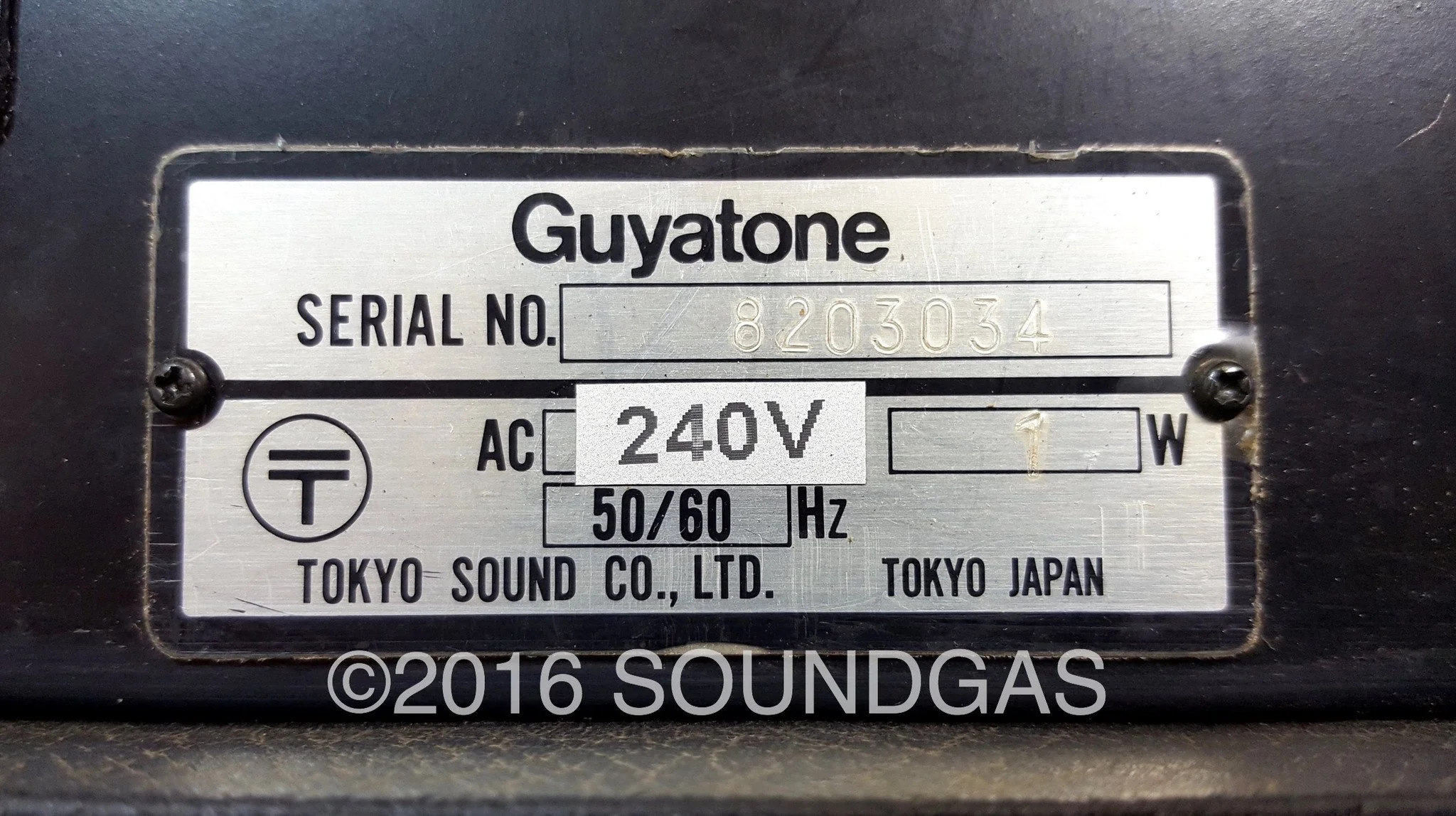 Guyatone AE-5 Analog Echo - Image 6