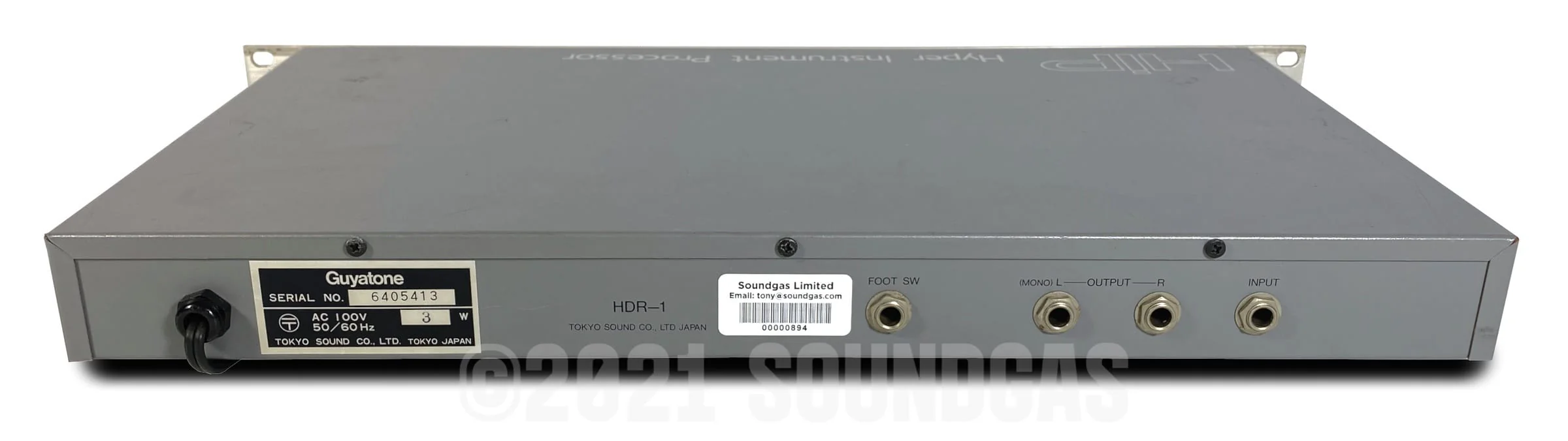 Guyatone HDR-1 Digital Reverb - HIP Hyper Instrument Processor - Image 5