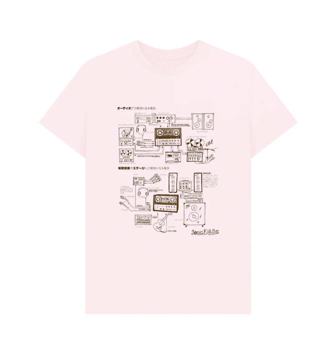 Hawk Echo Hifi Catalogue B T Shirt - Image 3
