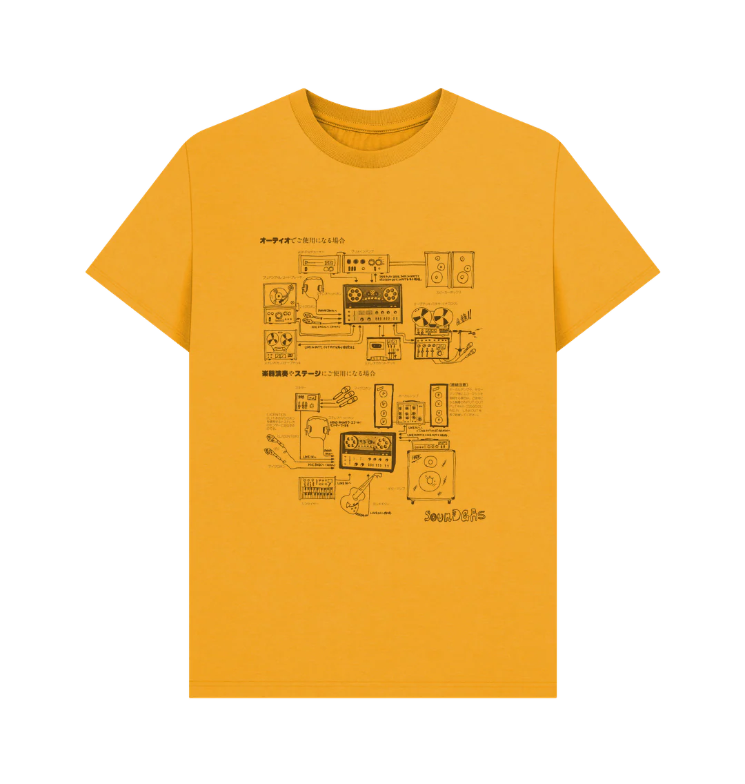 Hawk Echo Hifi Catalogue B T Shirt - Image 4