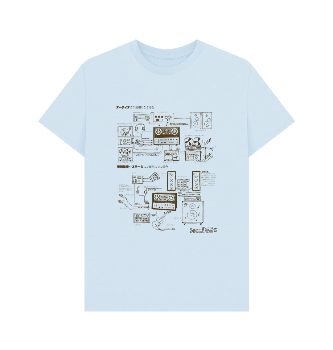 Hawk Echo Hifi Catalogue B T Shirt - Image 6