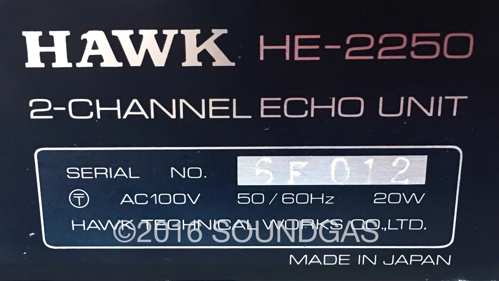 Hawk HE-2250 5-Head/2-Channel Echo Unit - pre-order - Image 9