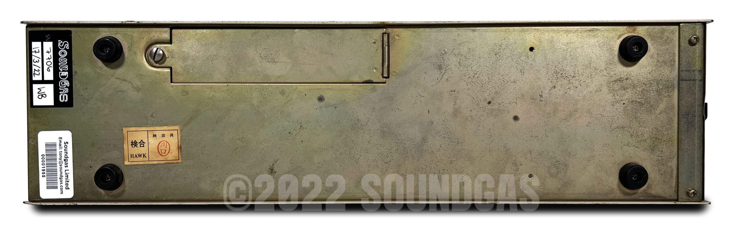 Hawk HR-12 Spring Reverb - Image 6