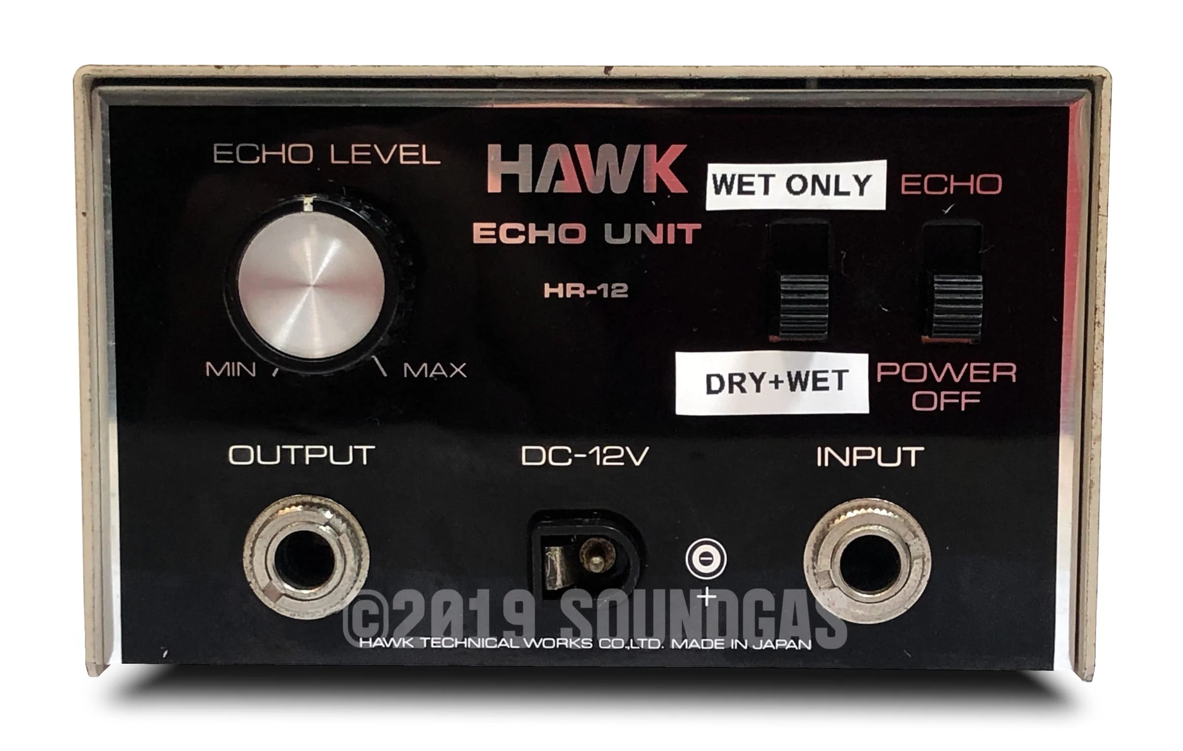 Hawk HR-12 Spring Reverb - Image 2