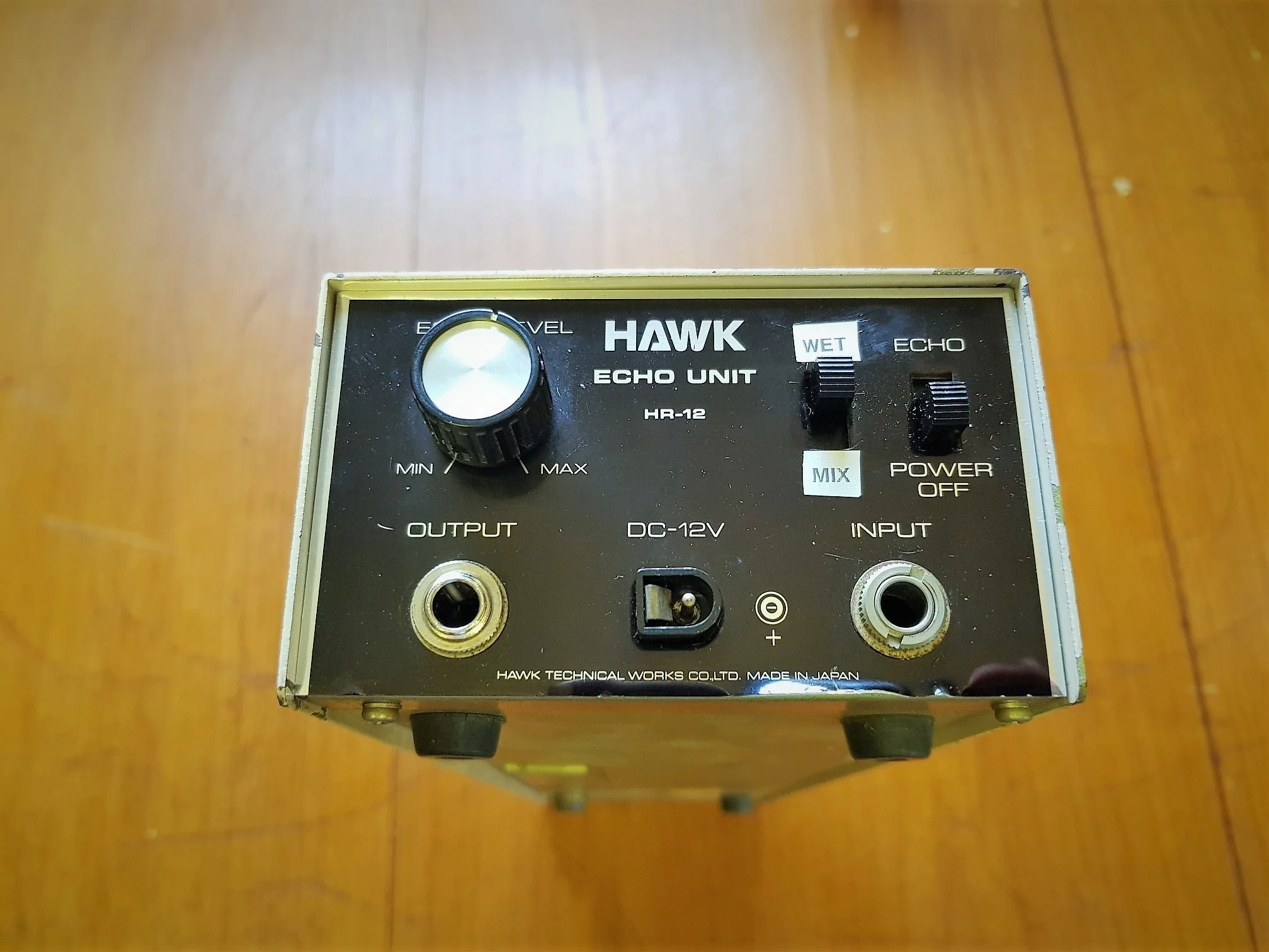 Hawk HR-12 Spring Reverb - Image 2