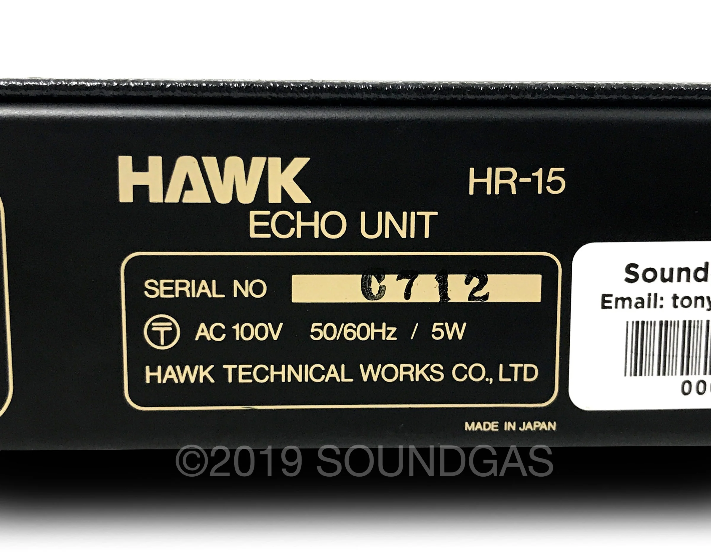 Hawk HR-15 Spring Reverb - Image 4