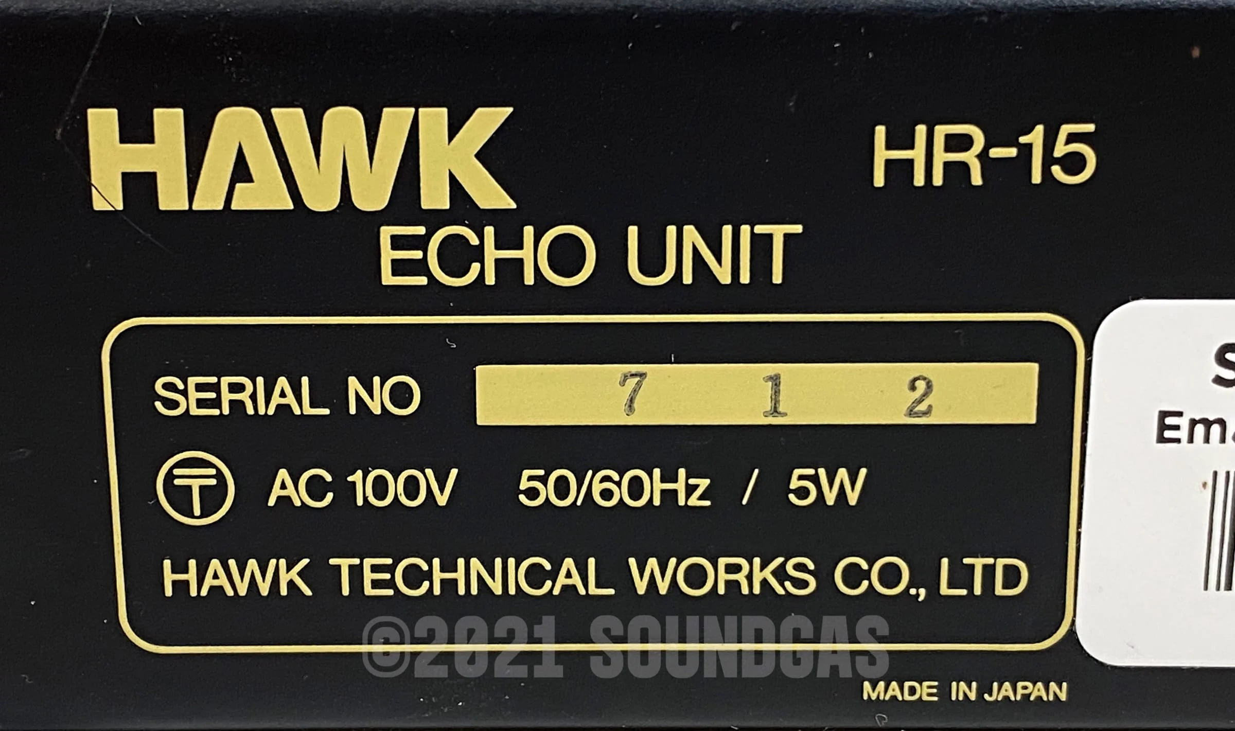 Hawk HR-15 Spring Reverb - Image 5