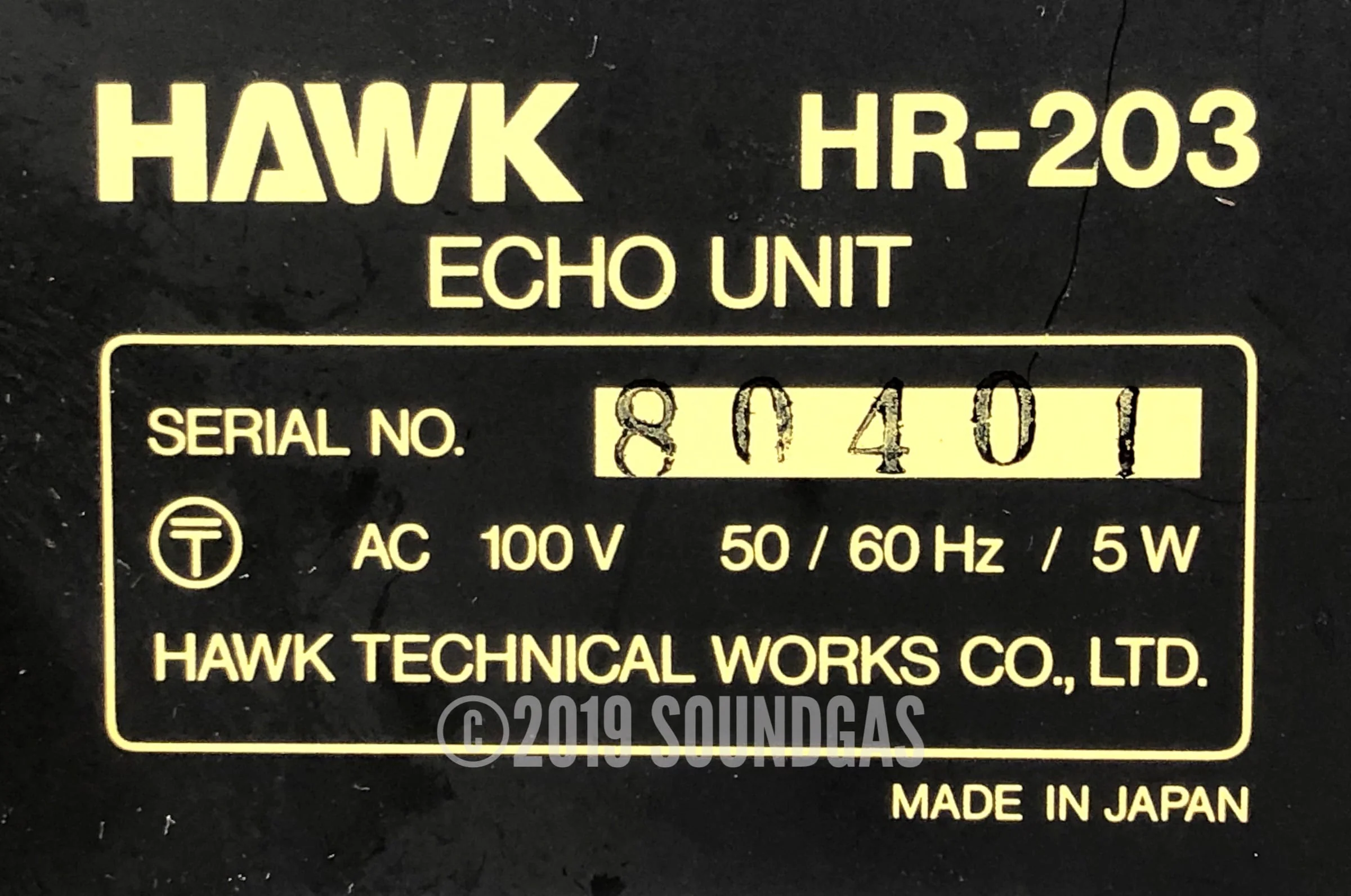 Hawk HR-203 - Spring Reverb - Image 6