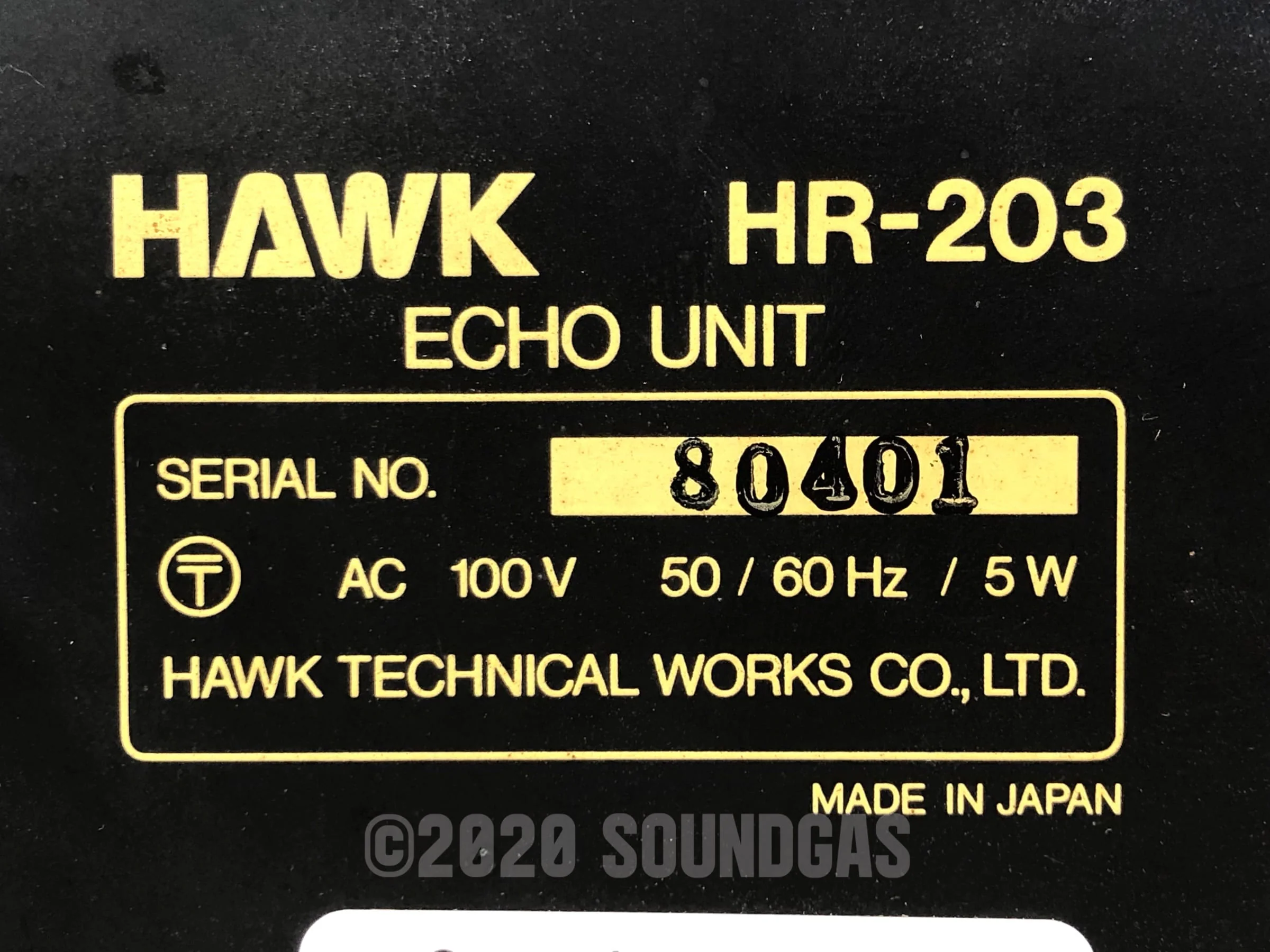 Hawk HR-203 - Spring Reverb - Image 6