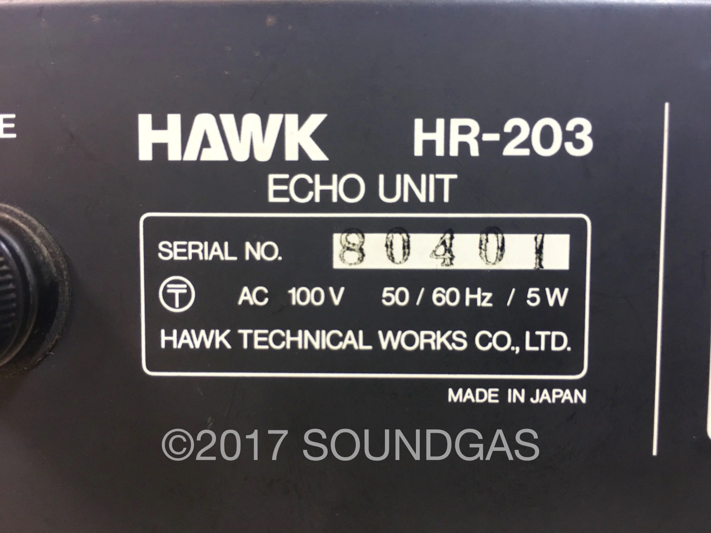 Hawk HR-203 - Spring Reverb - Image 5