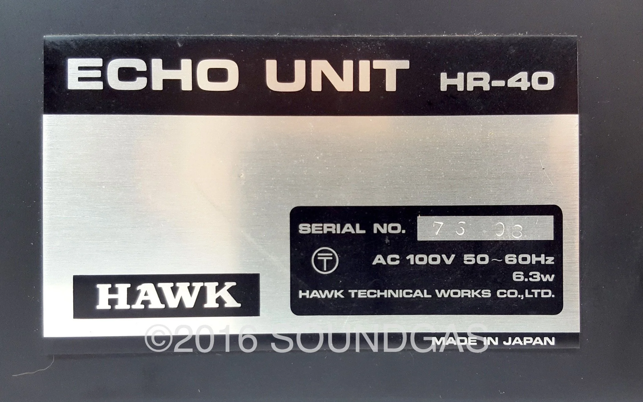 Hawk HR-40 Stereo Spring Reverb - Image 6