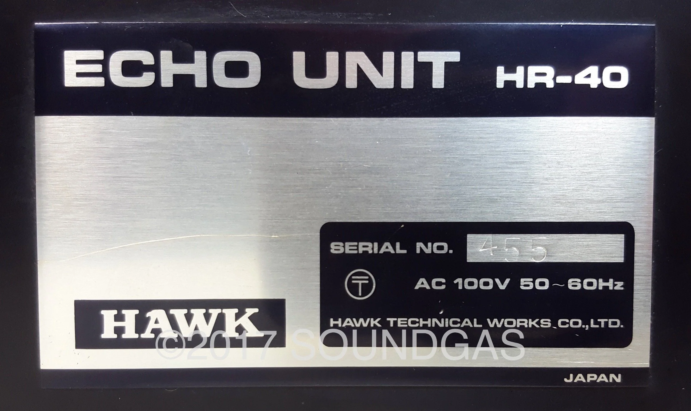 Hawk HR-40 Stereo Spring Reverb - Image 6