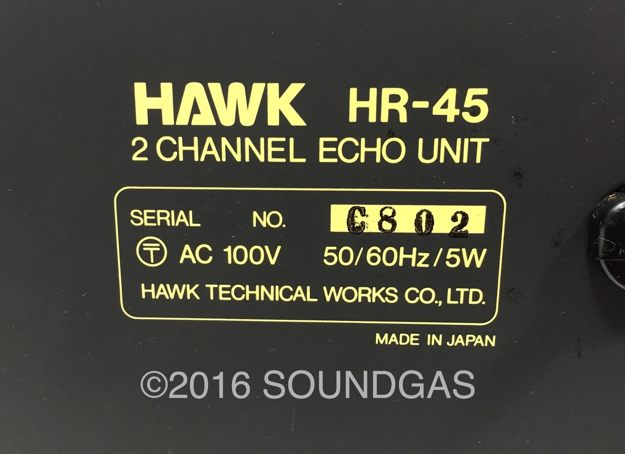 HAWK HR-45 stereo spring reverb - Image 6