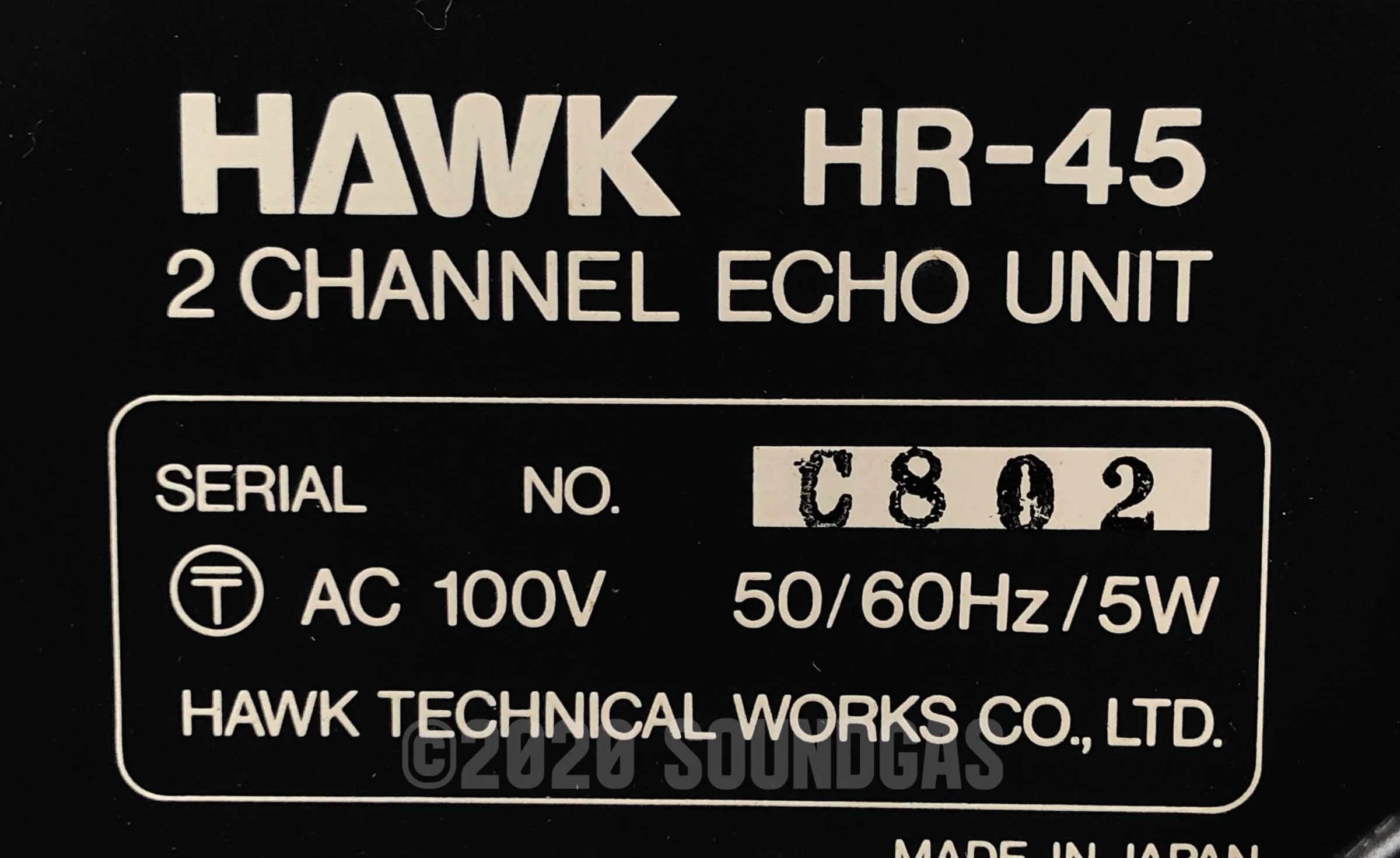 Hawk HR-45 Stereo Spring Reverb - Image 4