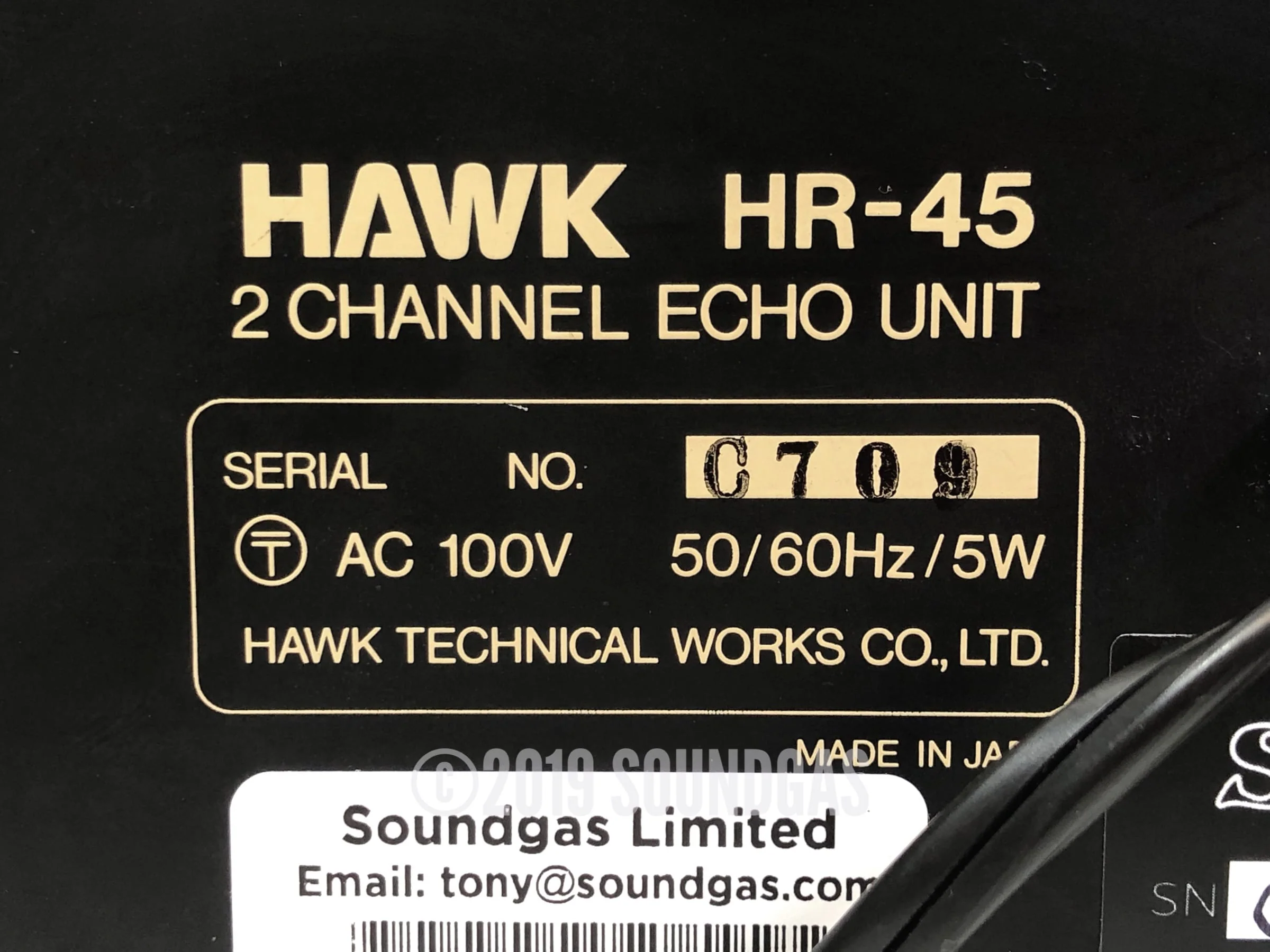 Hawk HR-45 Stereo Spring Reverb - Image 6