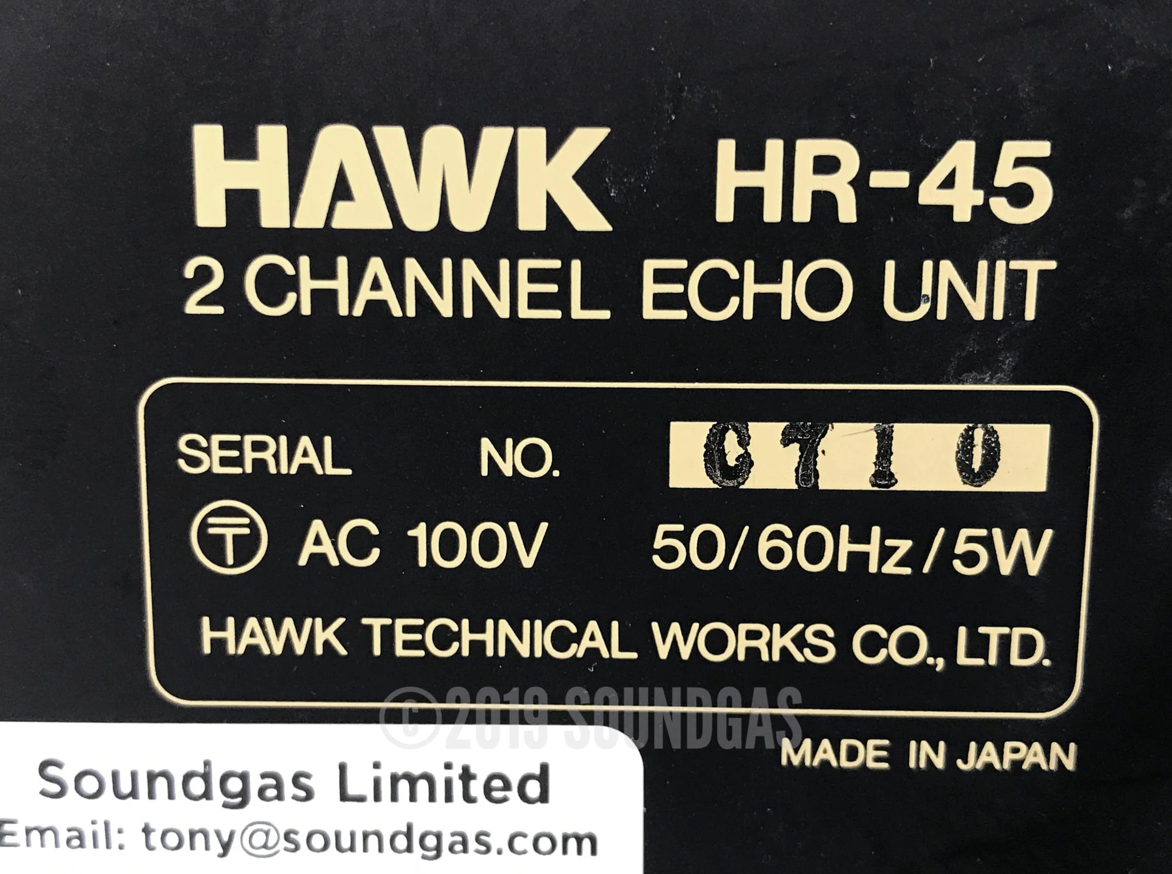 Hawk HR-45 Stereo Spring Reverb - Boxed - Image 7