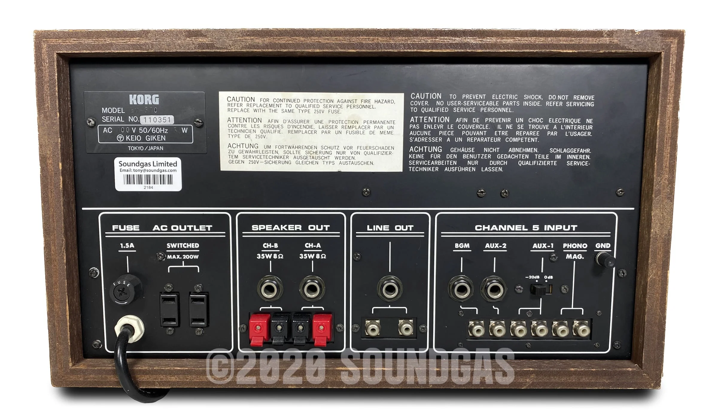 Korg EM-570 - MN3005 Echo Mixer - Image 2