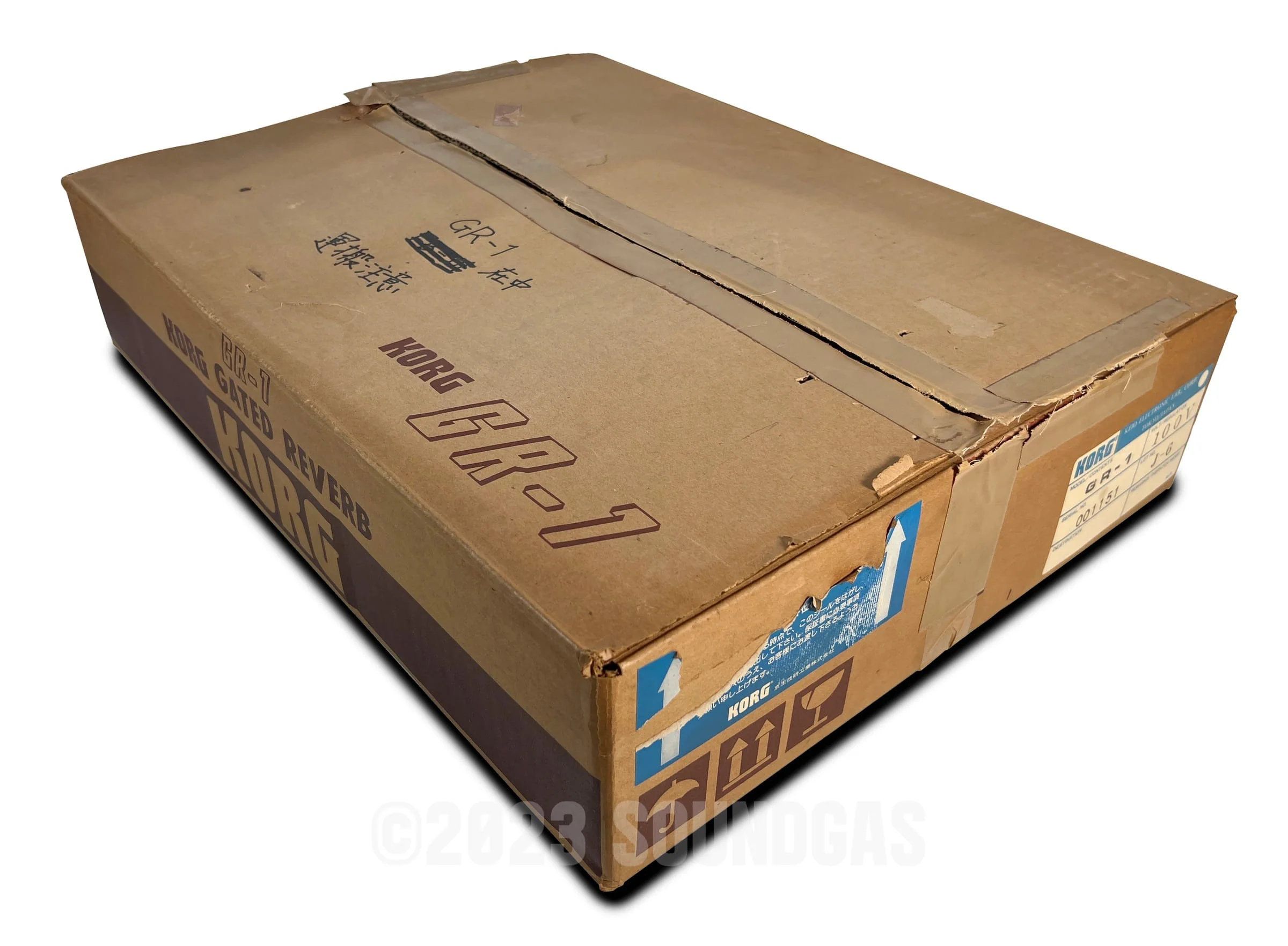 Korg GR-1 Gated Reverb - Mint, Boxed - Image 8