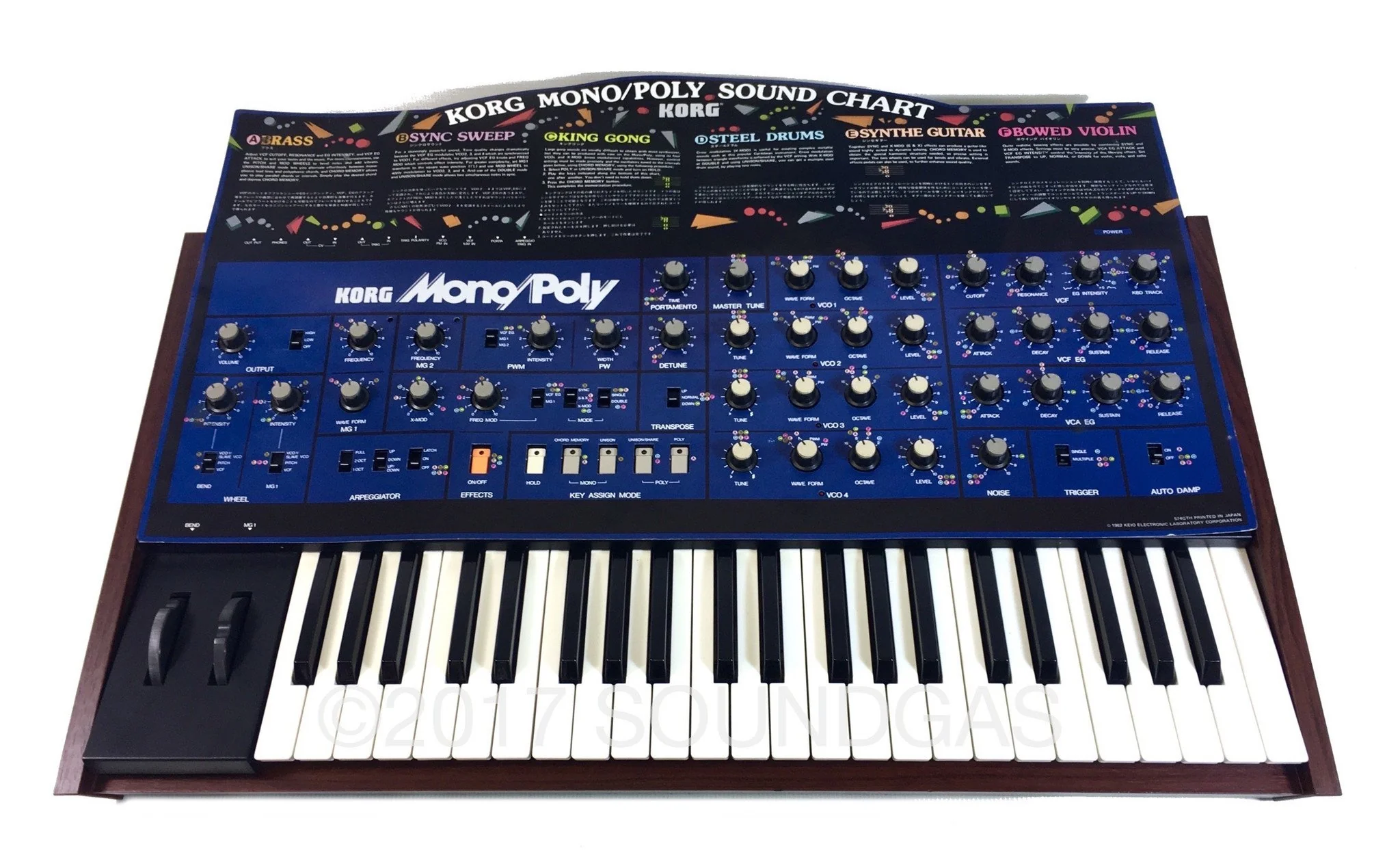 Korg Mono/Poly MP-4 - Image 11