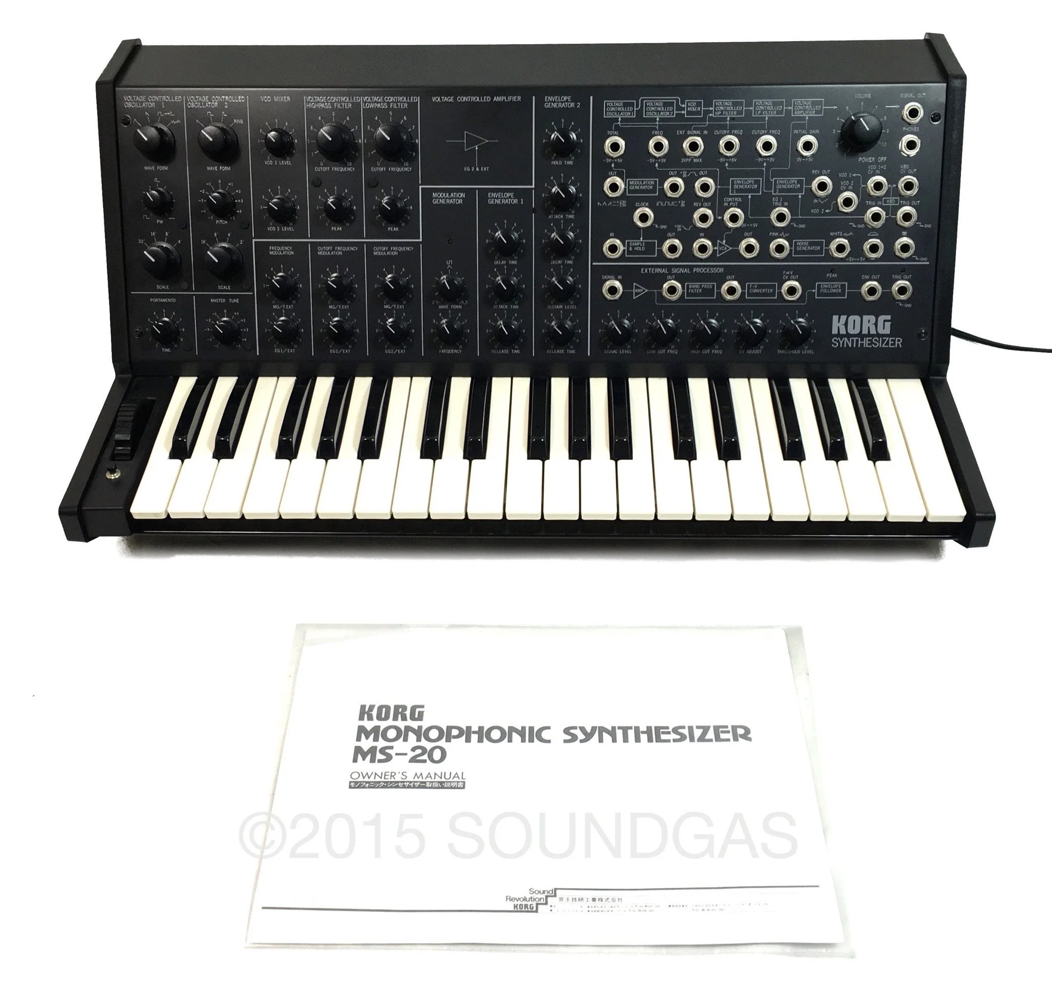 KORG MS-20 - Image 4