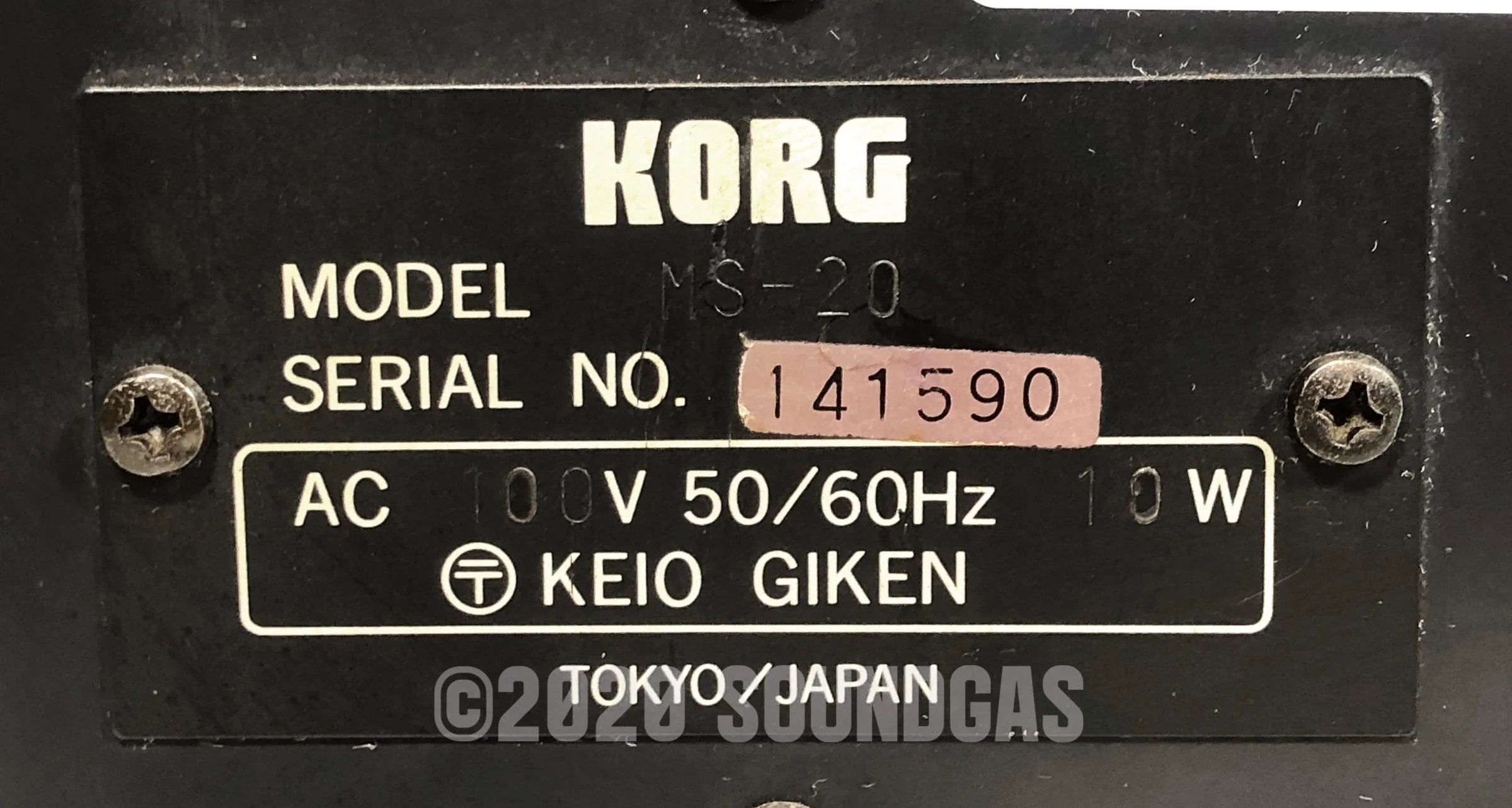 Korg MS-20 Mk 1 - Image 7