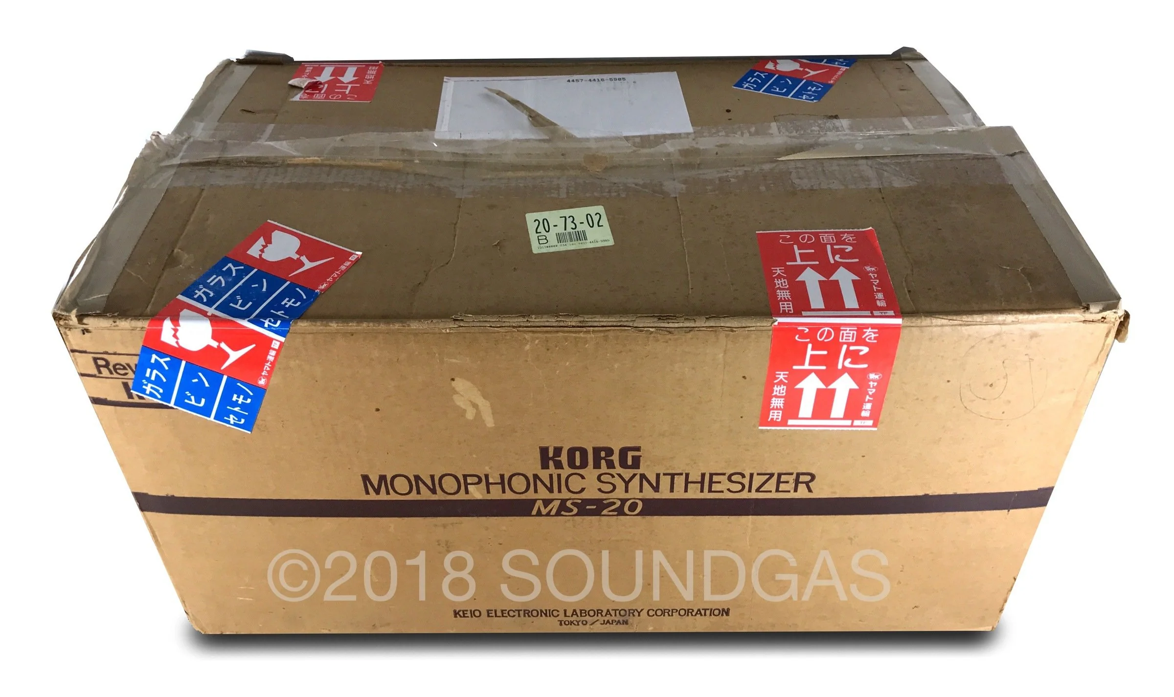 Korg MS-20 - Boxed - Image 3