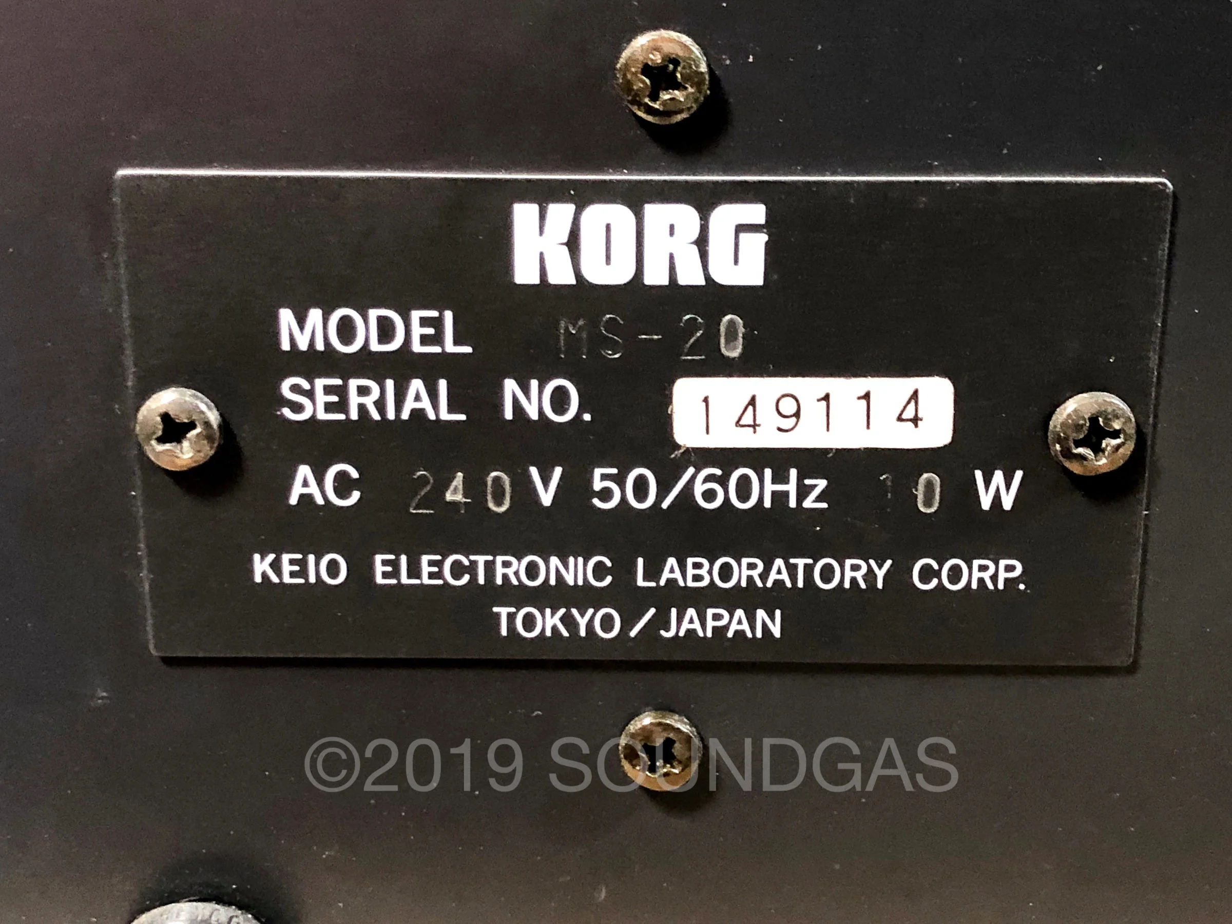 Korg MS-20 - Boxed - Image 4