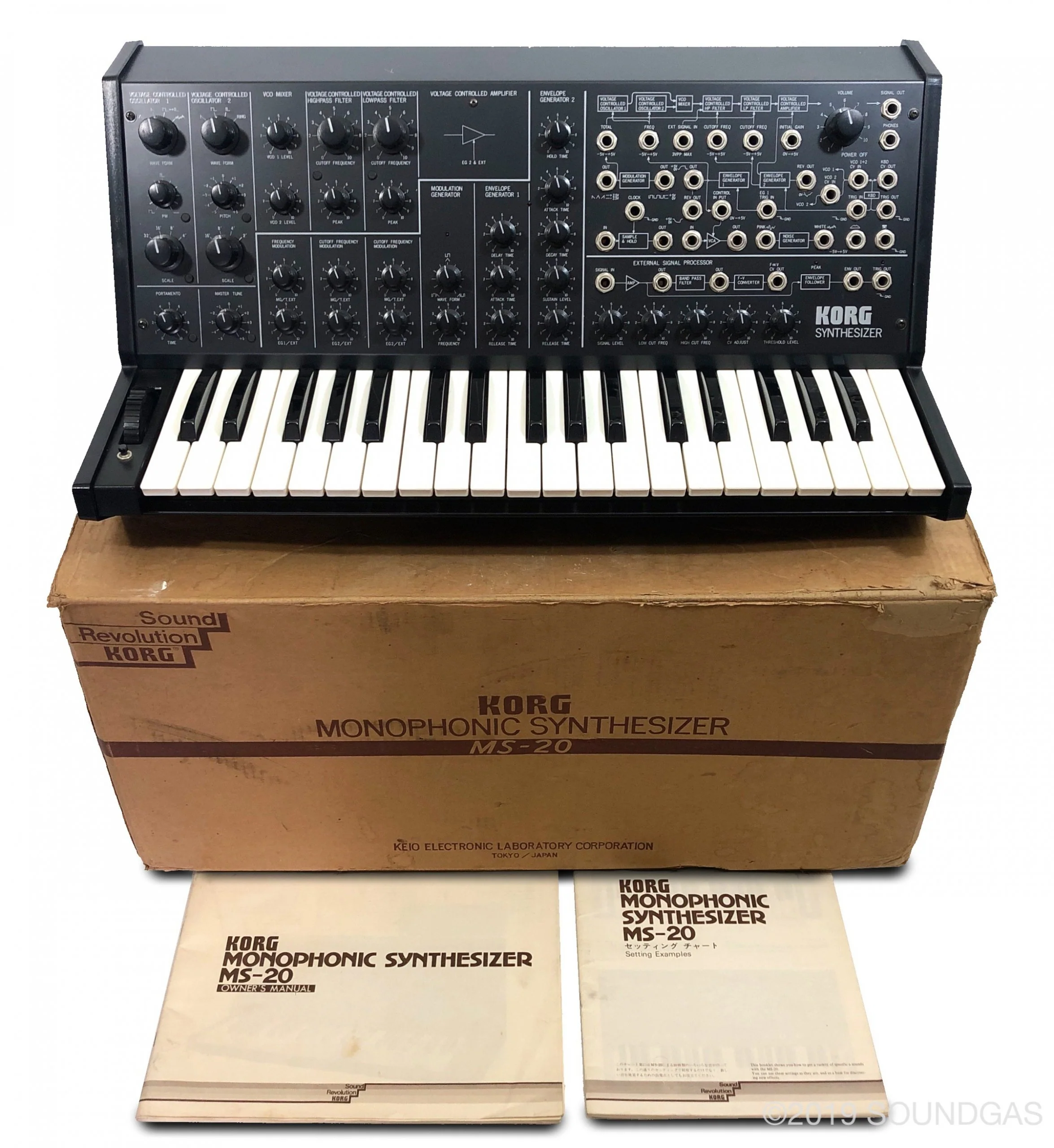 Korg MS-20 - Boxed - Image 5