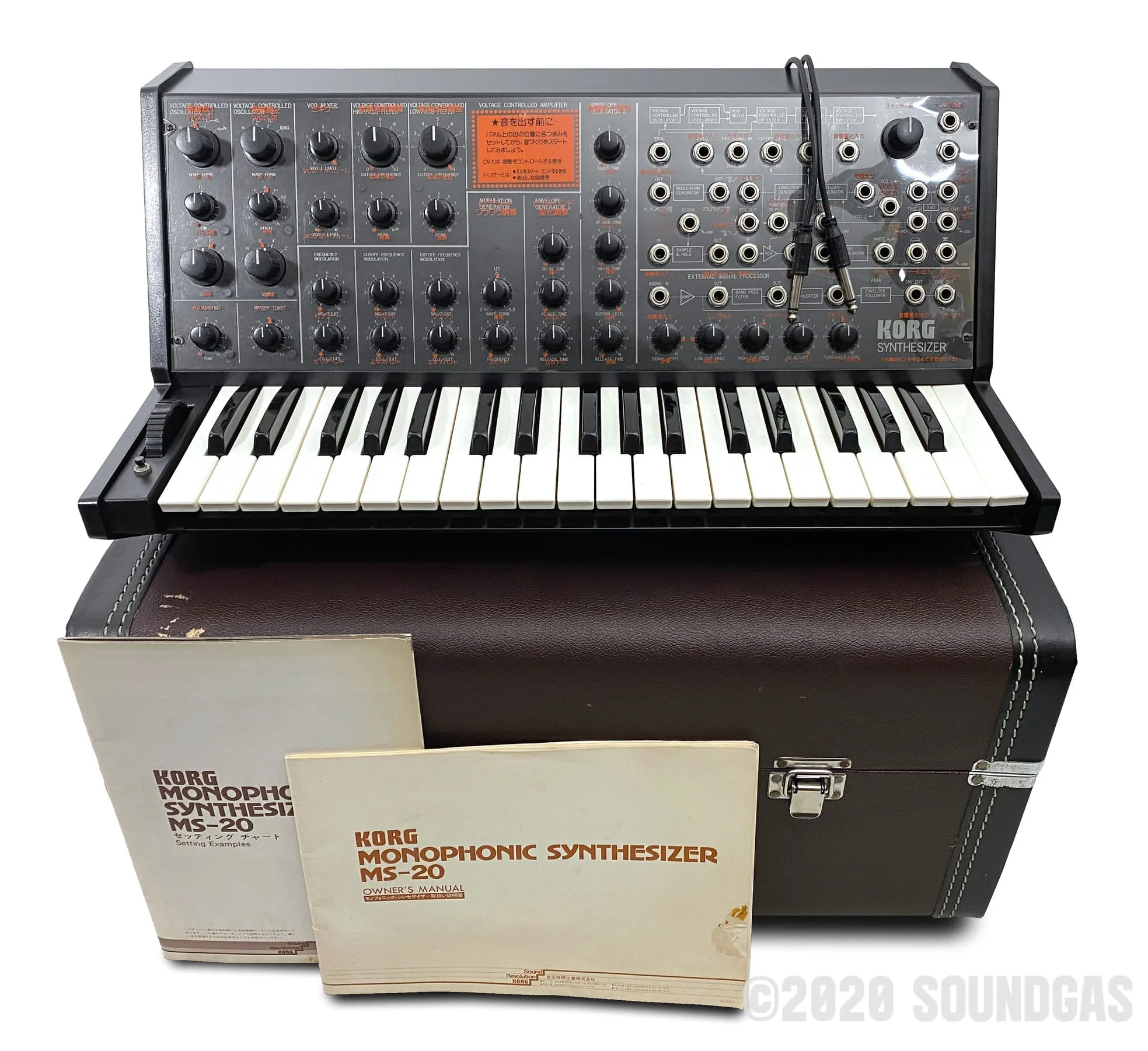 Korg MS-20 - Near Mint & Cased - Image 12